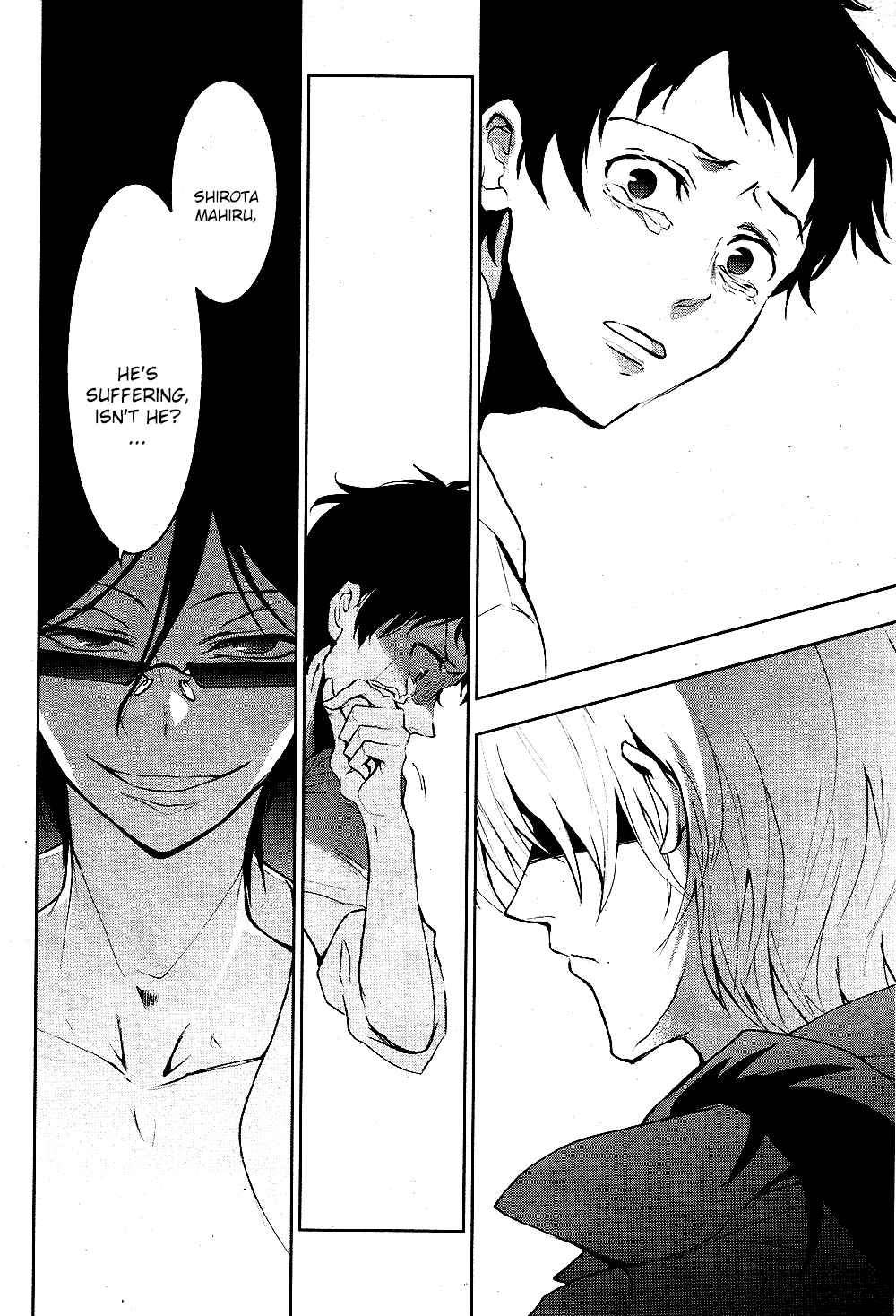 Page 4 Chapter 86 Servamp