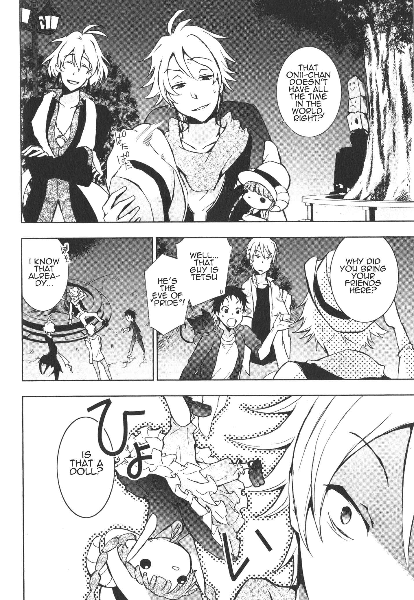 Page 11 Chapter 12 Servamp