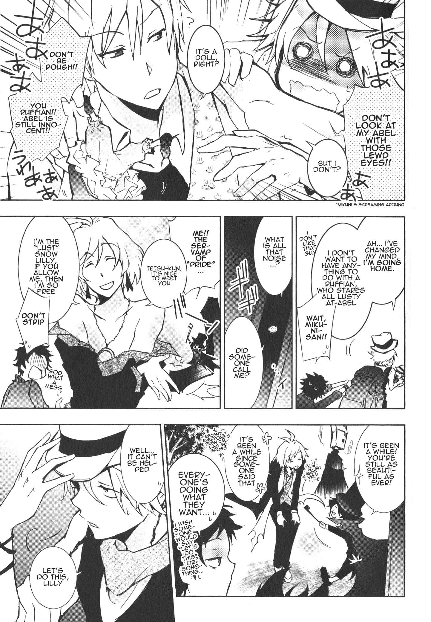 Page 12 Chapter 12 Servamp