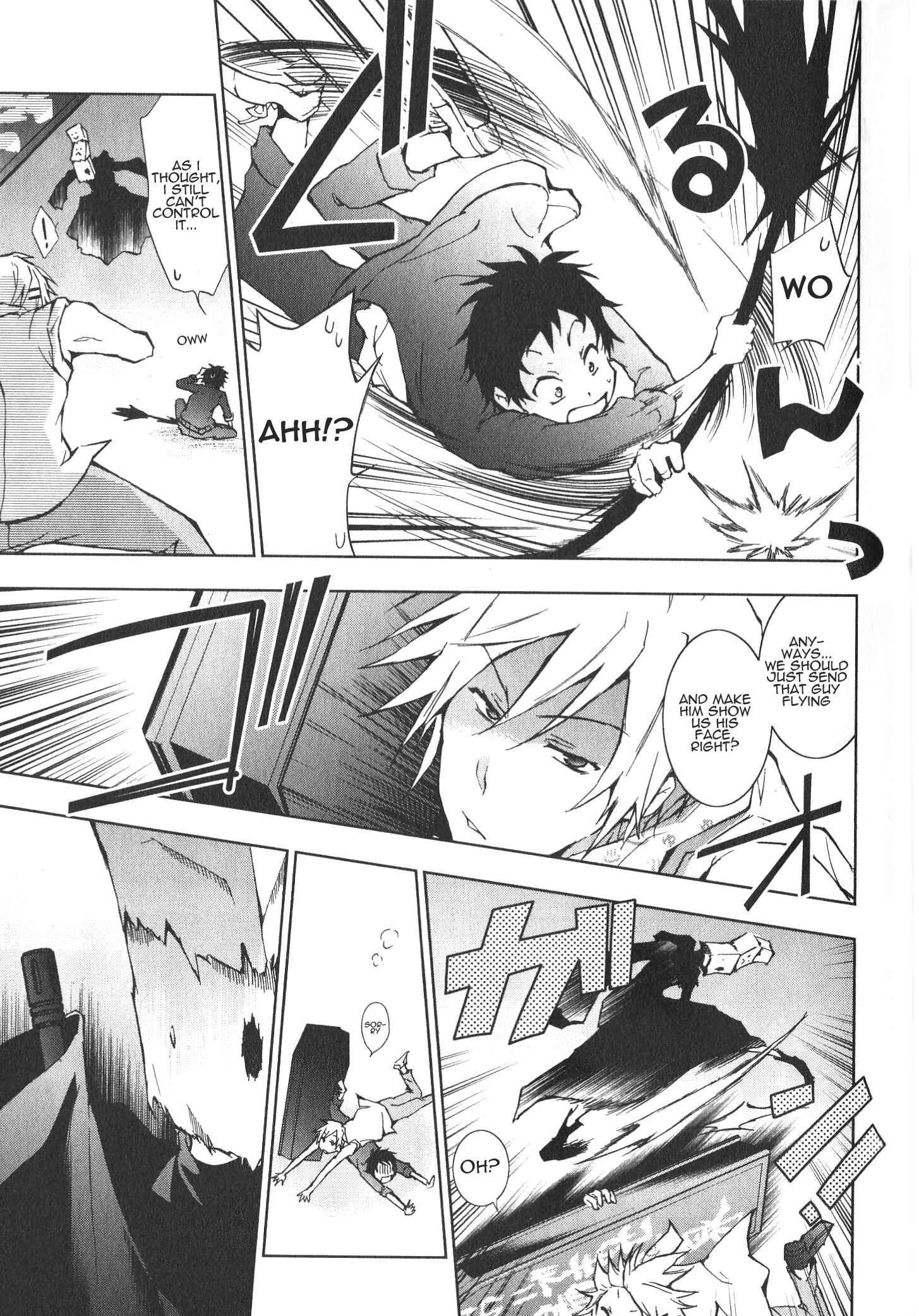 Page 16 Chapter 12 Servamp