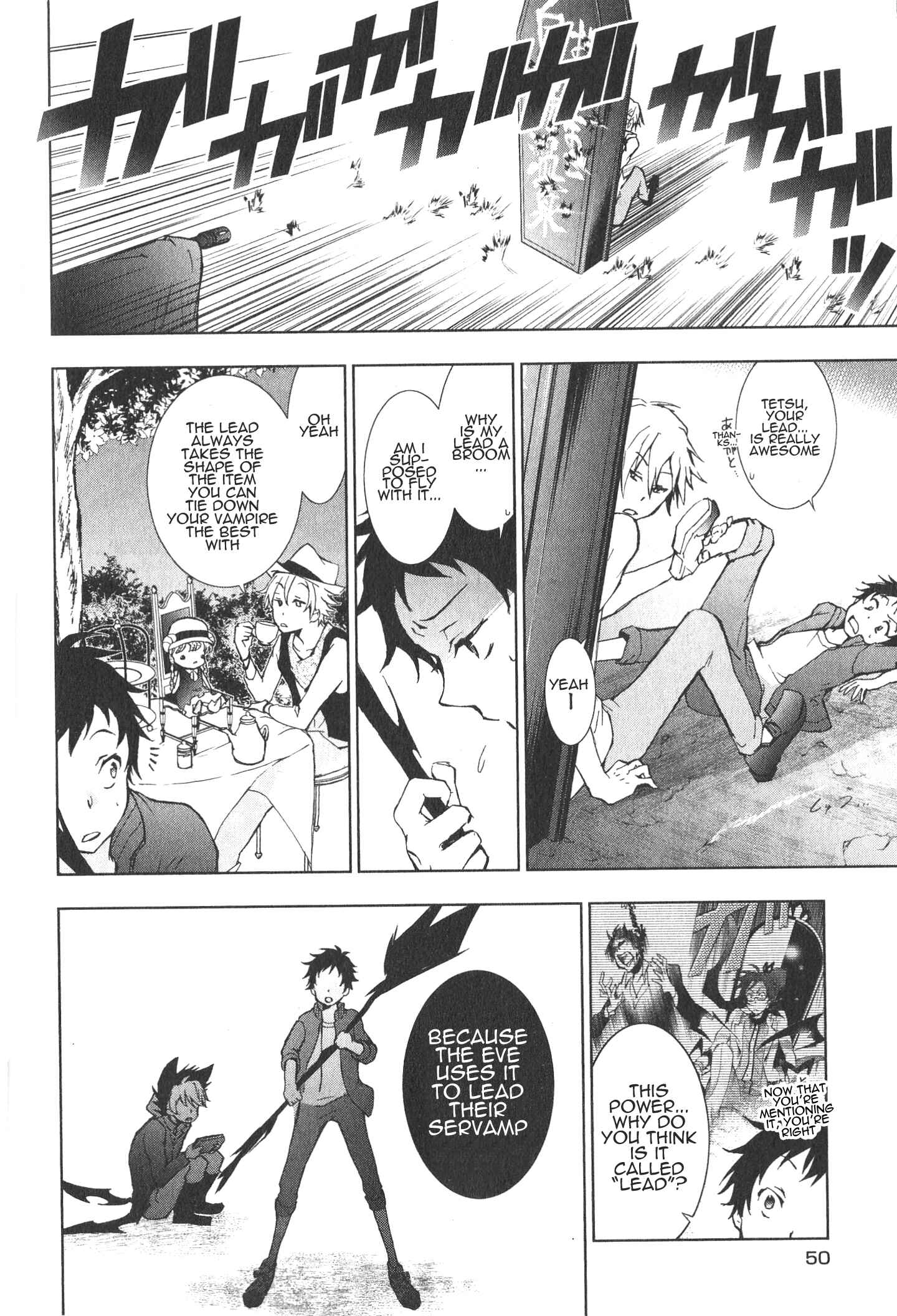 Page 17 Chapter 12 Servamp