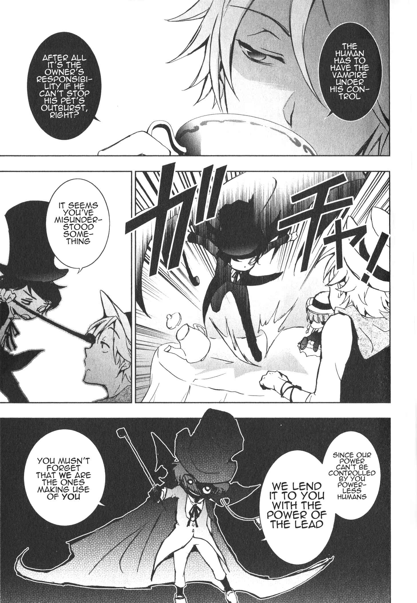 Page 18 Chapter 12 Servamp