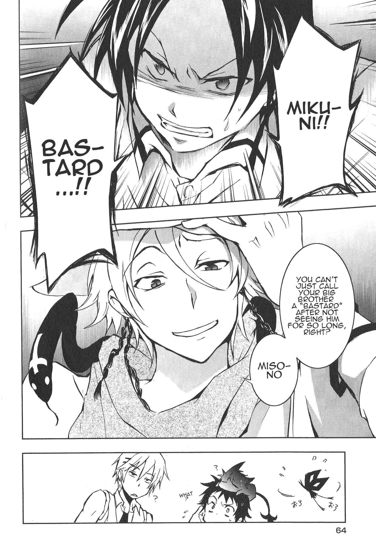 Page 31 Chapter 12 Servamp
