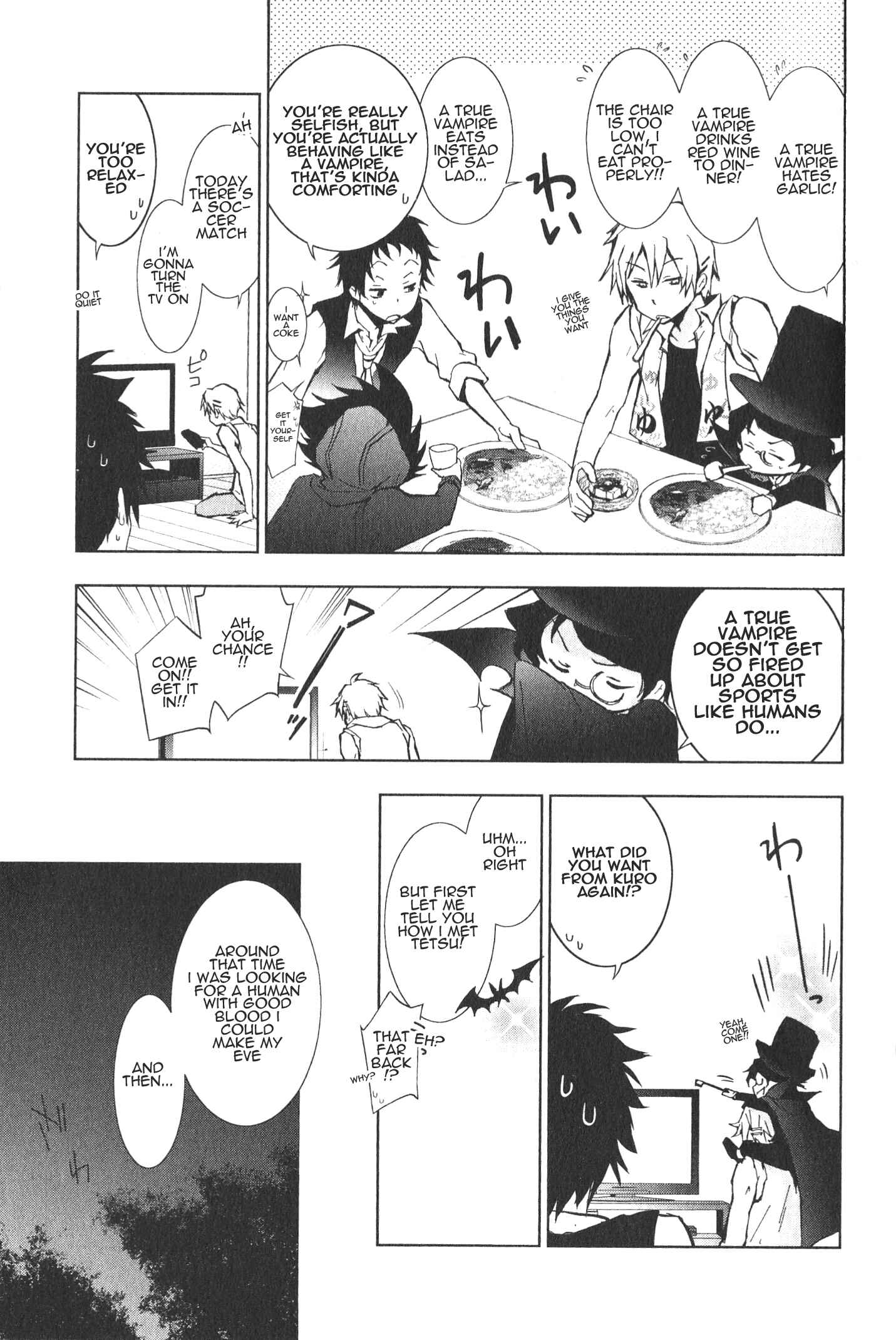 Page 6 Chapter 12 Servamp