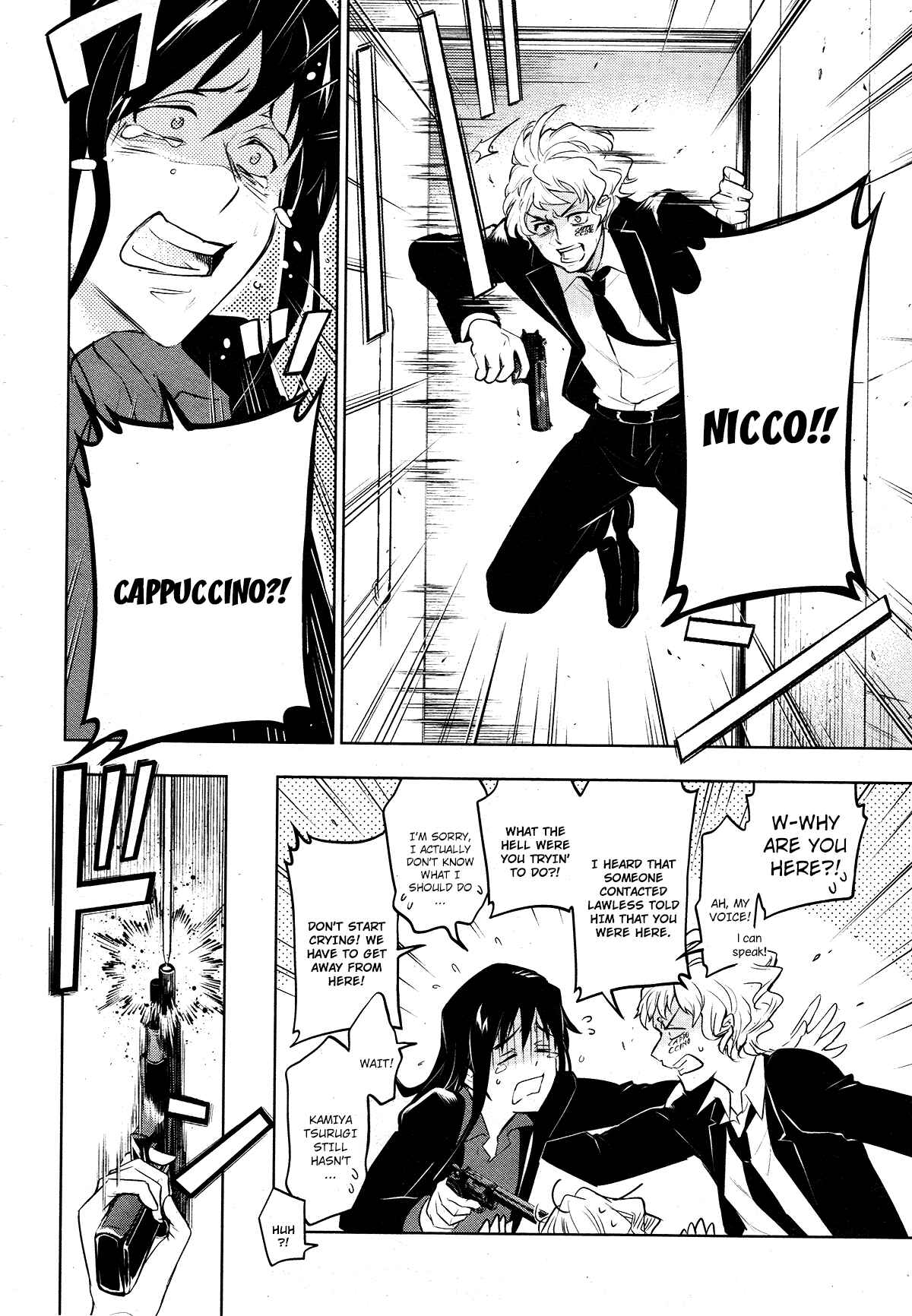 Page 18 Chapter 107 Servamp