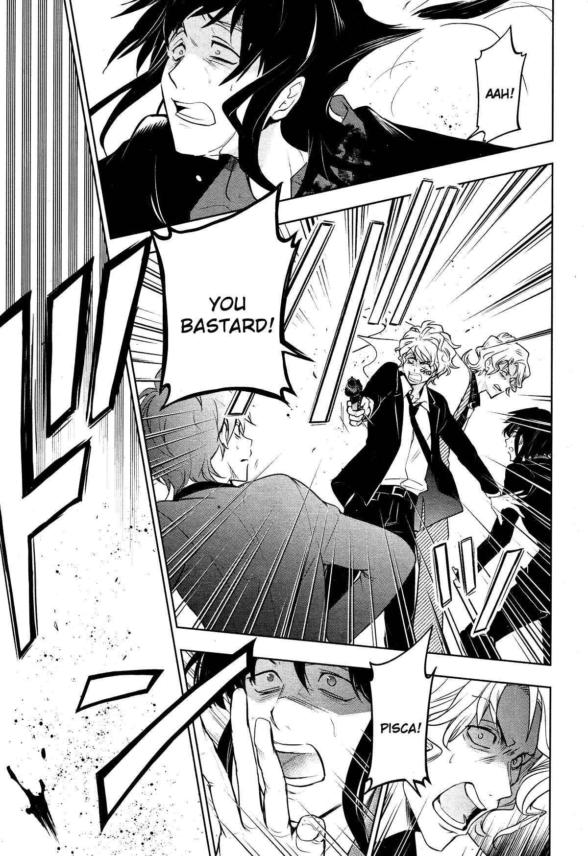 Page 21 Chapter 107 Servamp