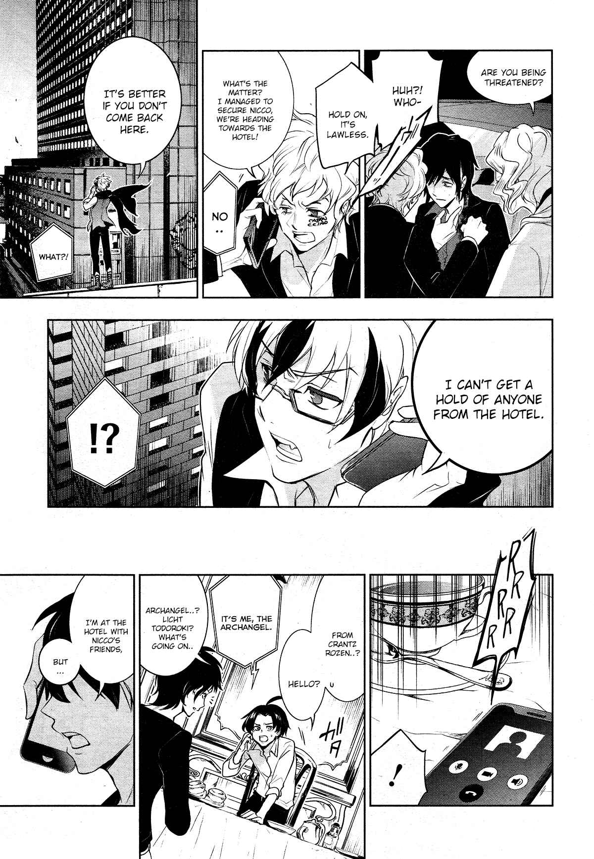 Page 28 Chapter 107 Servamp