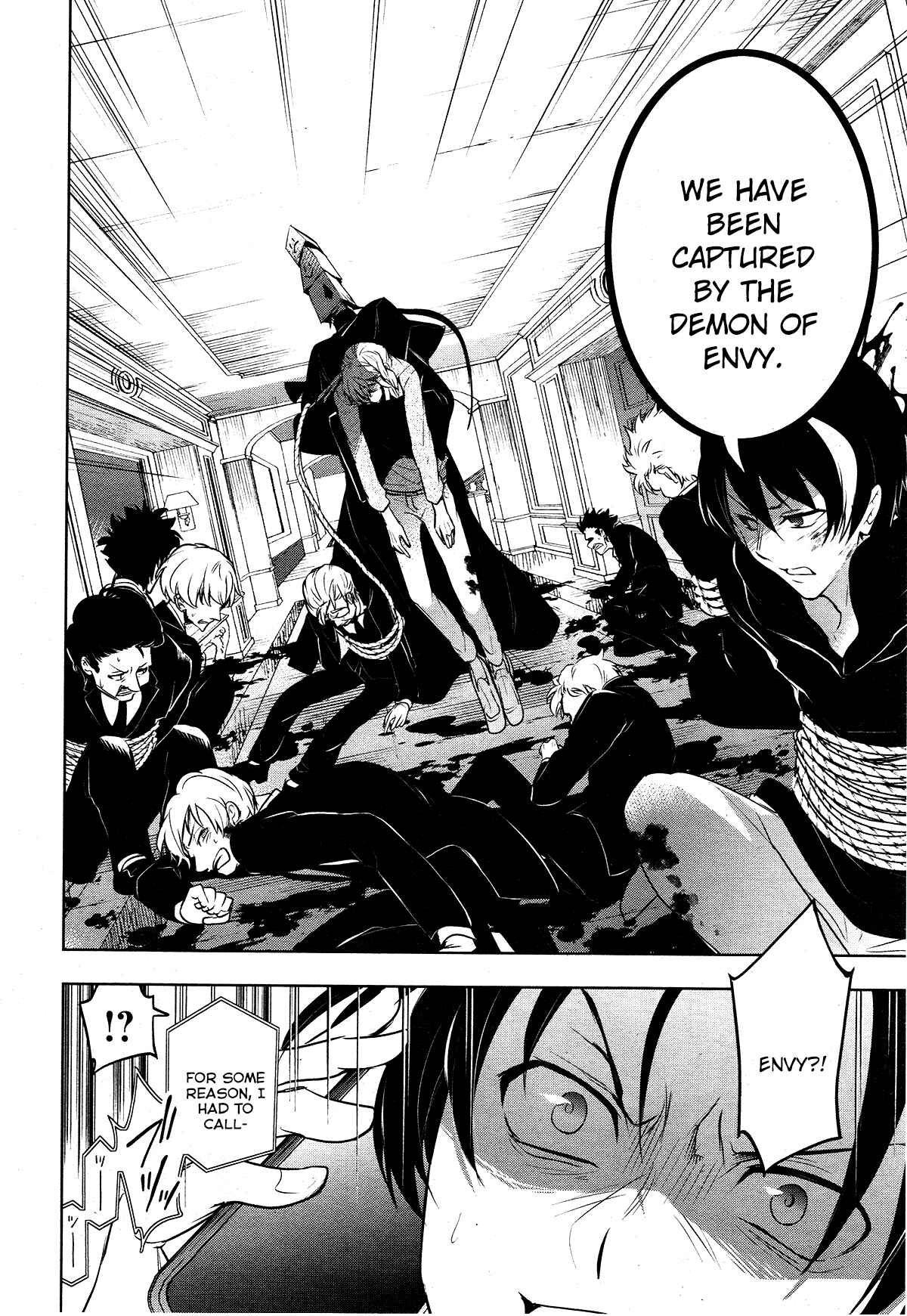 Page 29 Chapter 107 Servamp