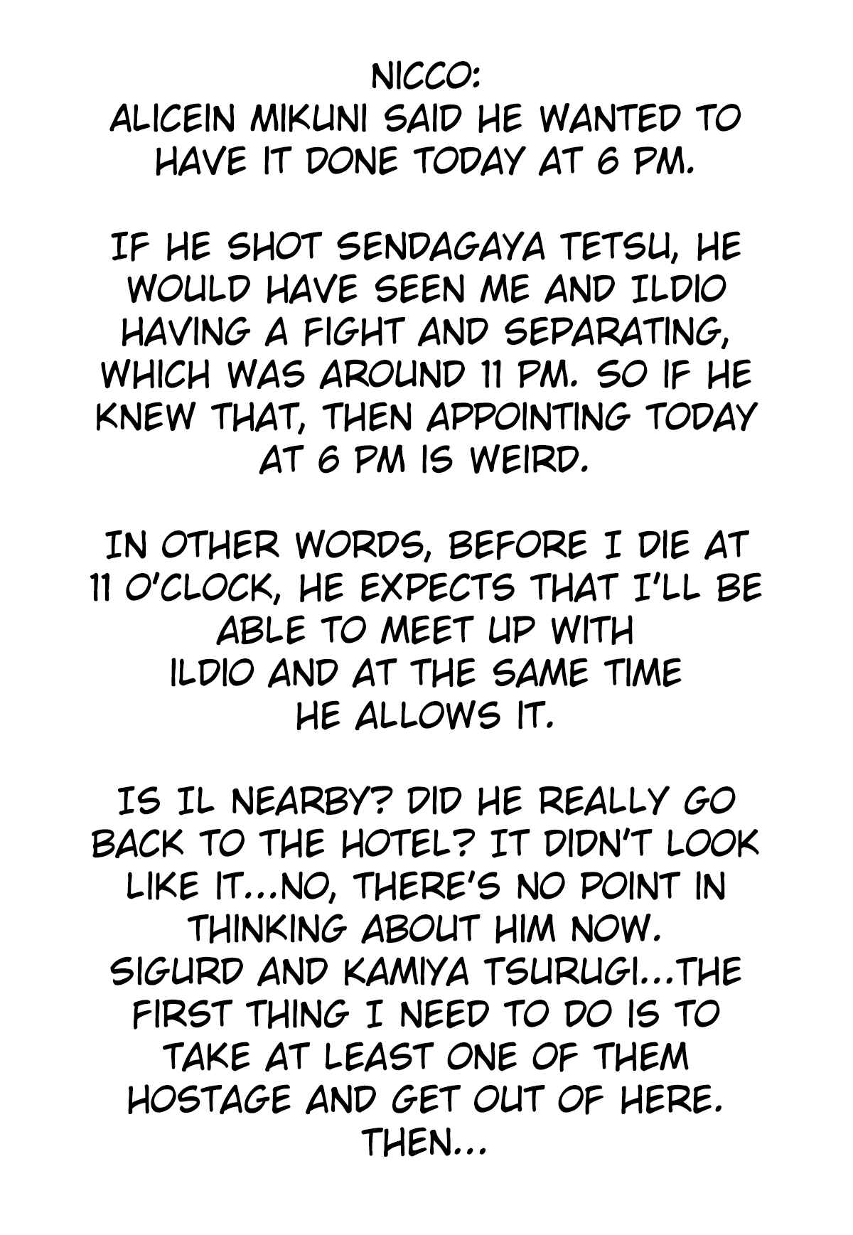 Page 5 Chapter 107 Servamp
