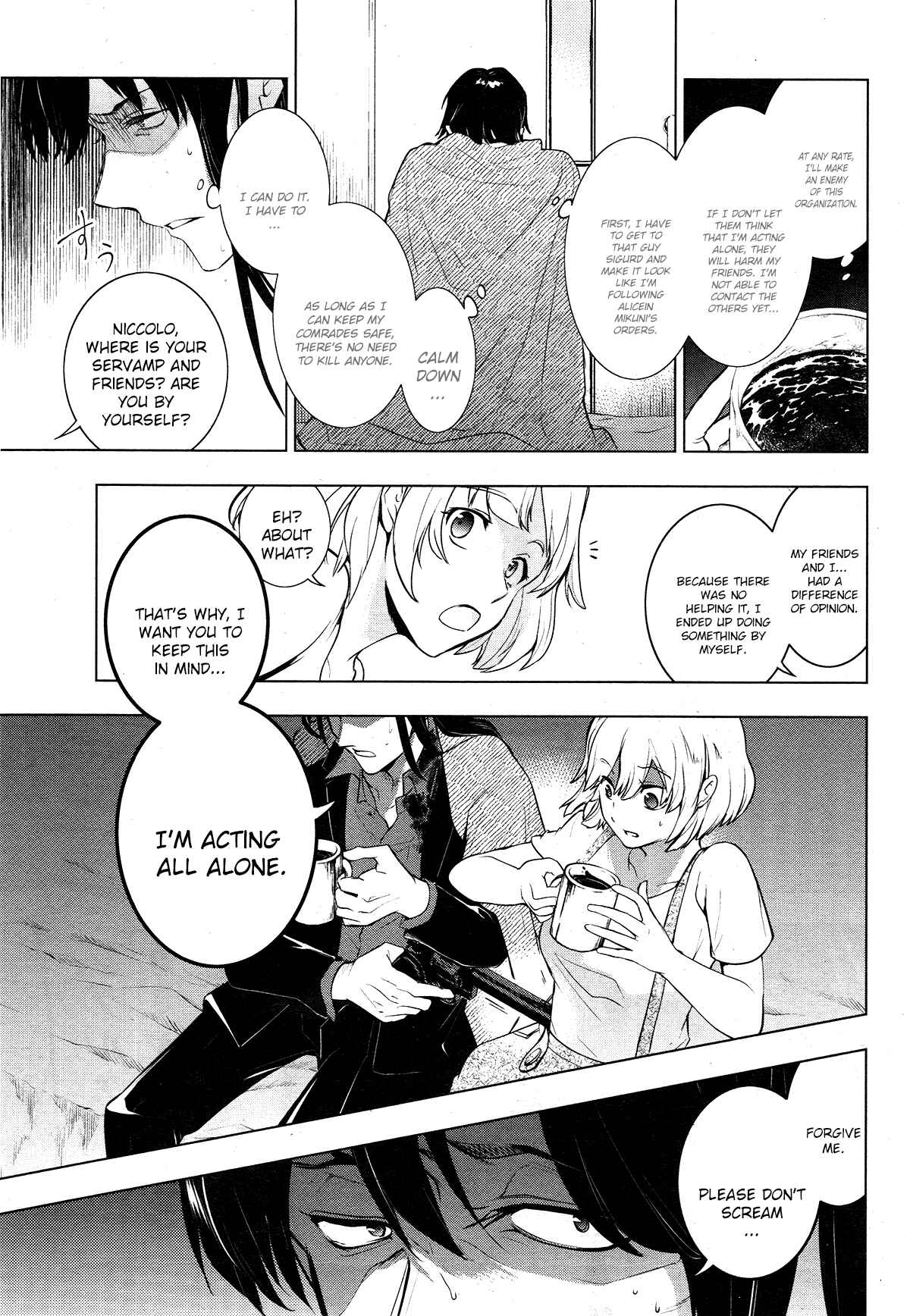 Page 7 Chapter 107 Servamp