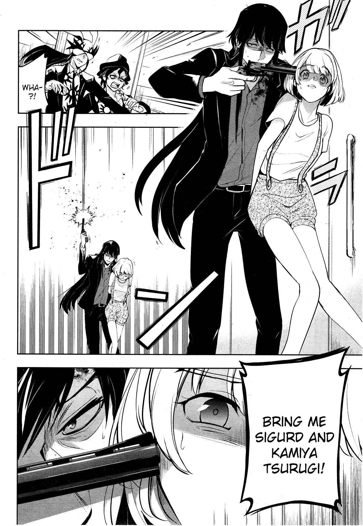 Page 8 Chapter 107 Servamp