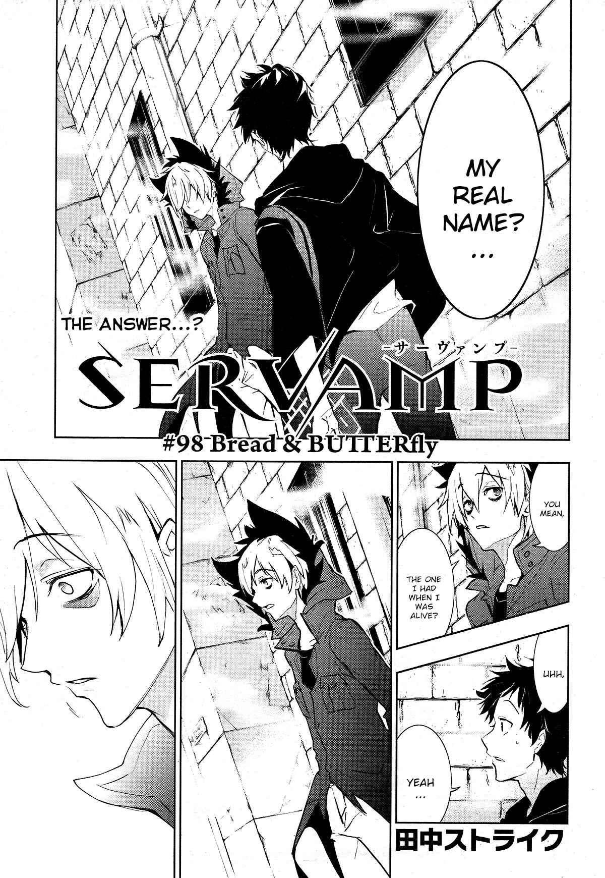 Page 1 Chapter 98 Servamp