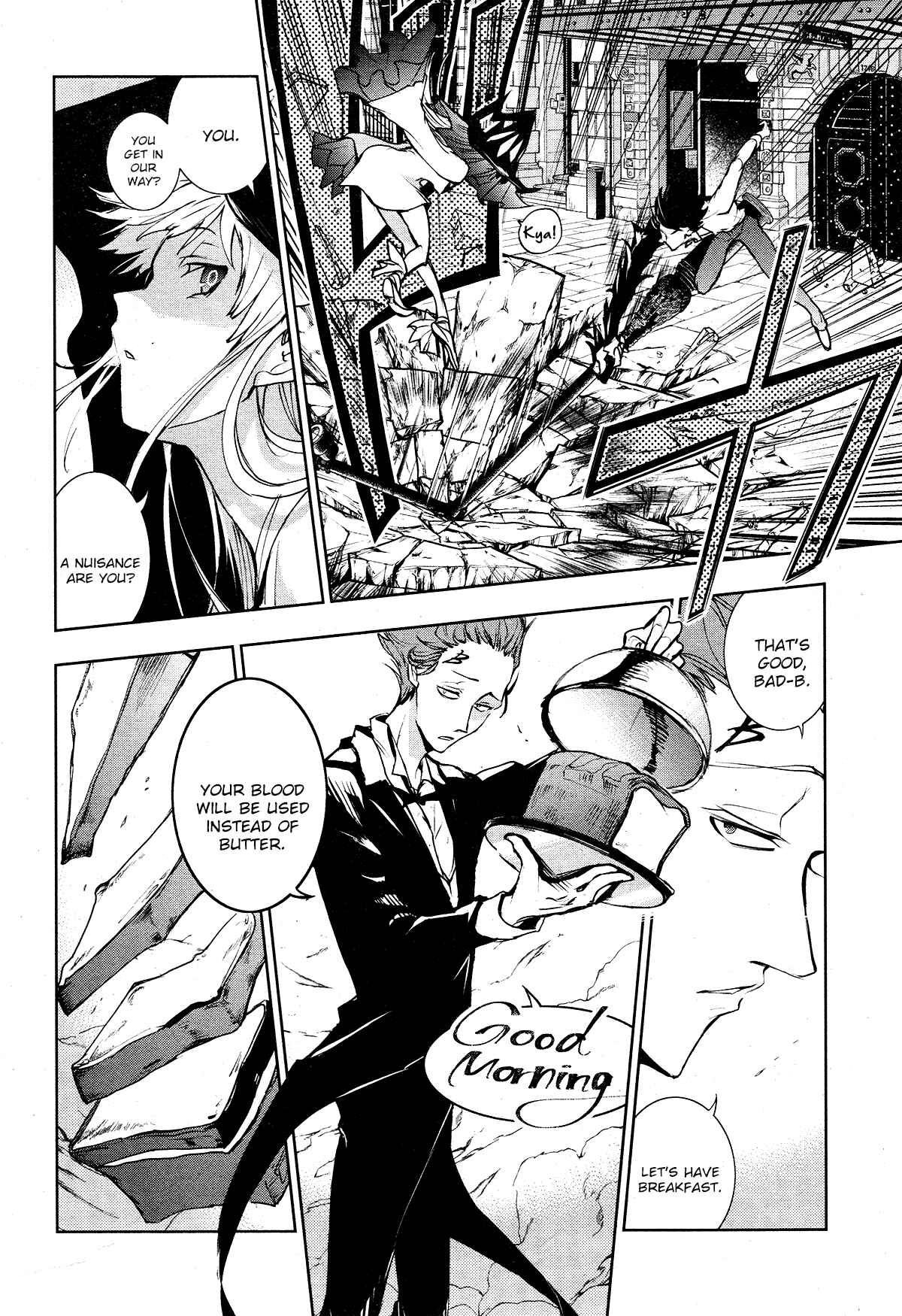Page 10 Chapter 98 Servamp