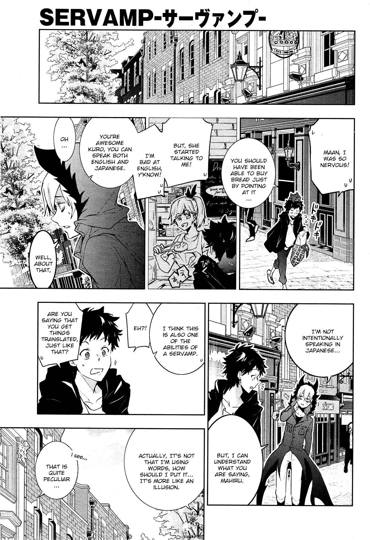 Page 5 Chapter 98 Servamp