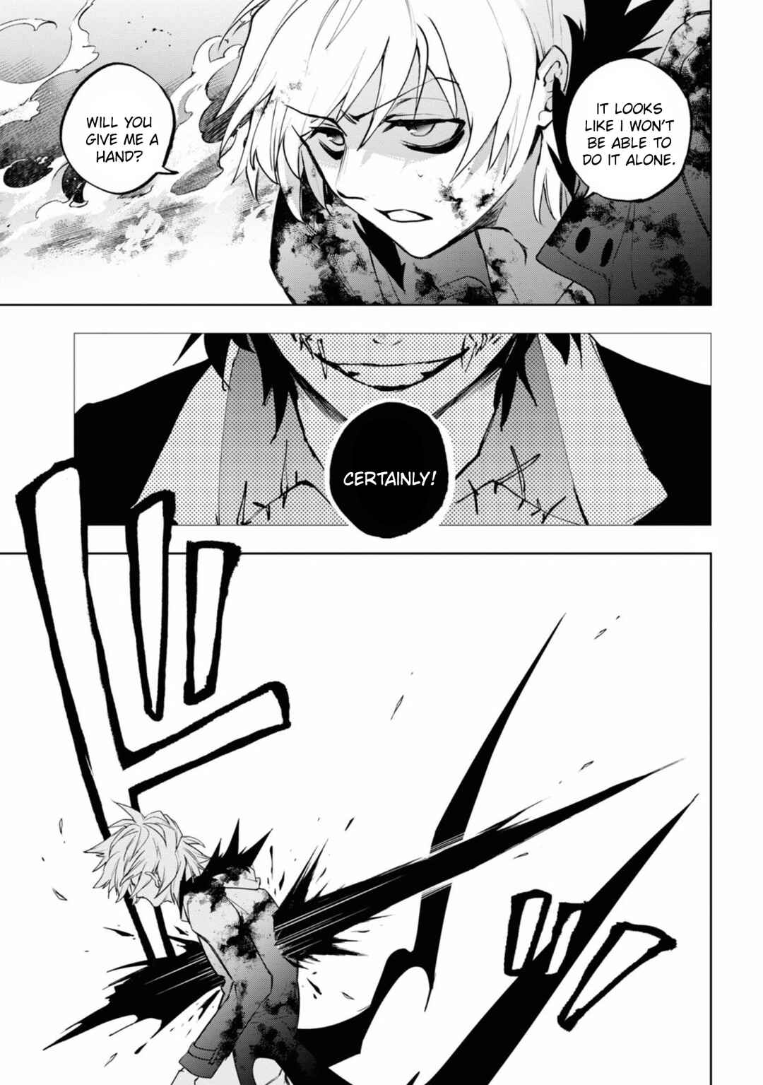 Page 20 Chapter 133 Servamp