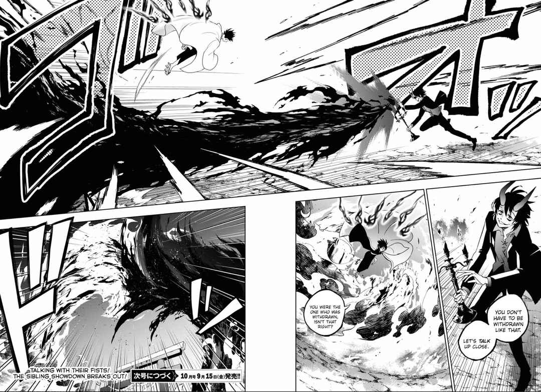Page 23 Chapter 133 Servamp