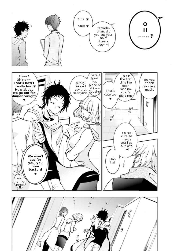 Page 16 Chapter 43 Servamp