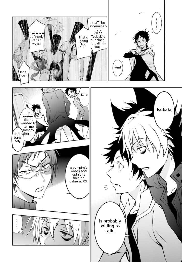 Page 22 Chapter 43 Servamp