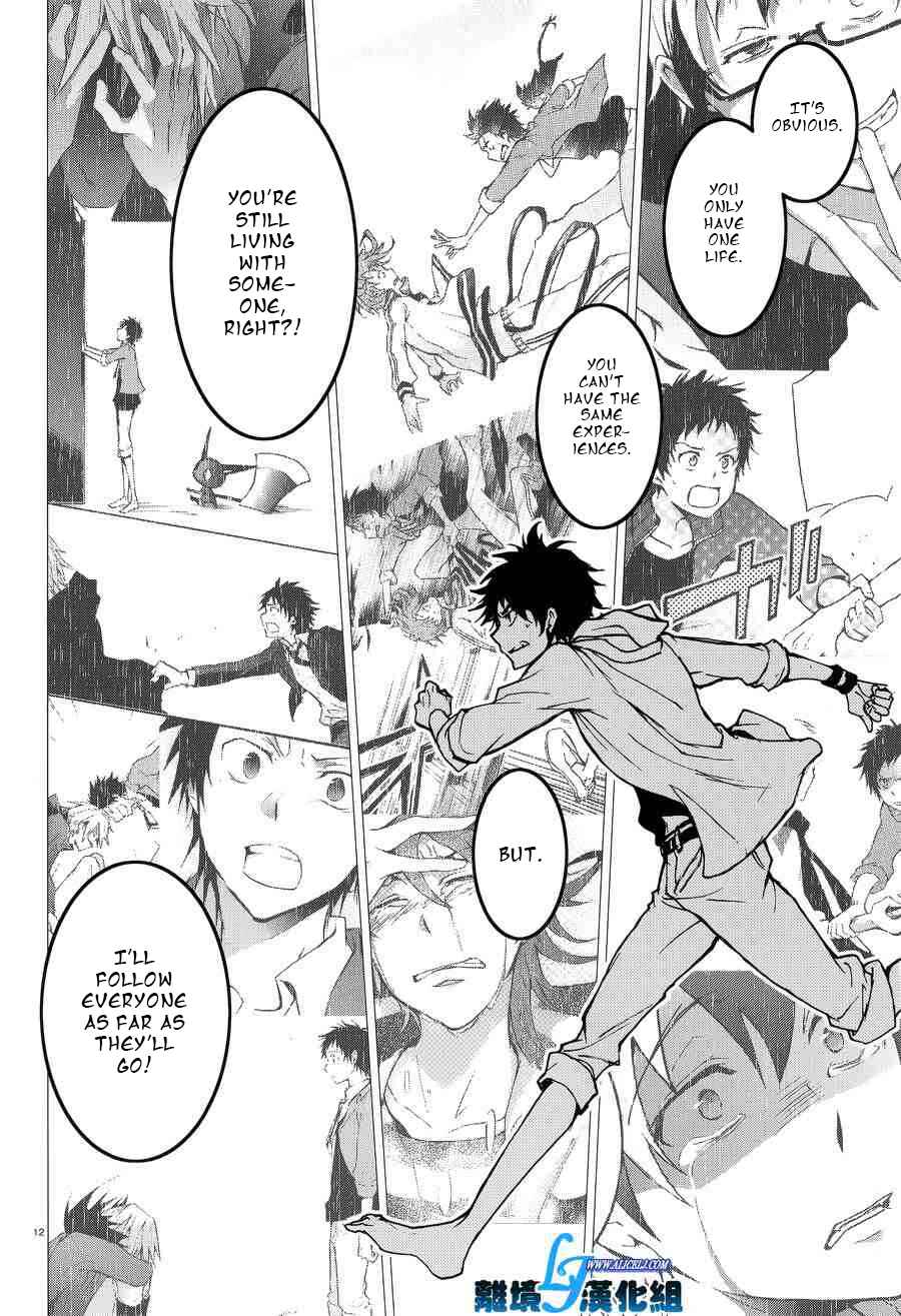 Page 14 Chapter 54 Servamp