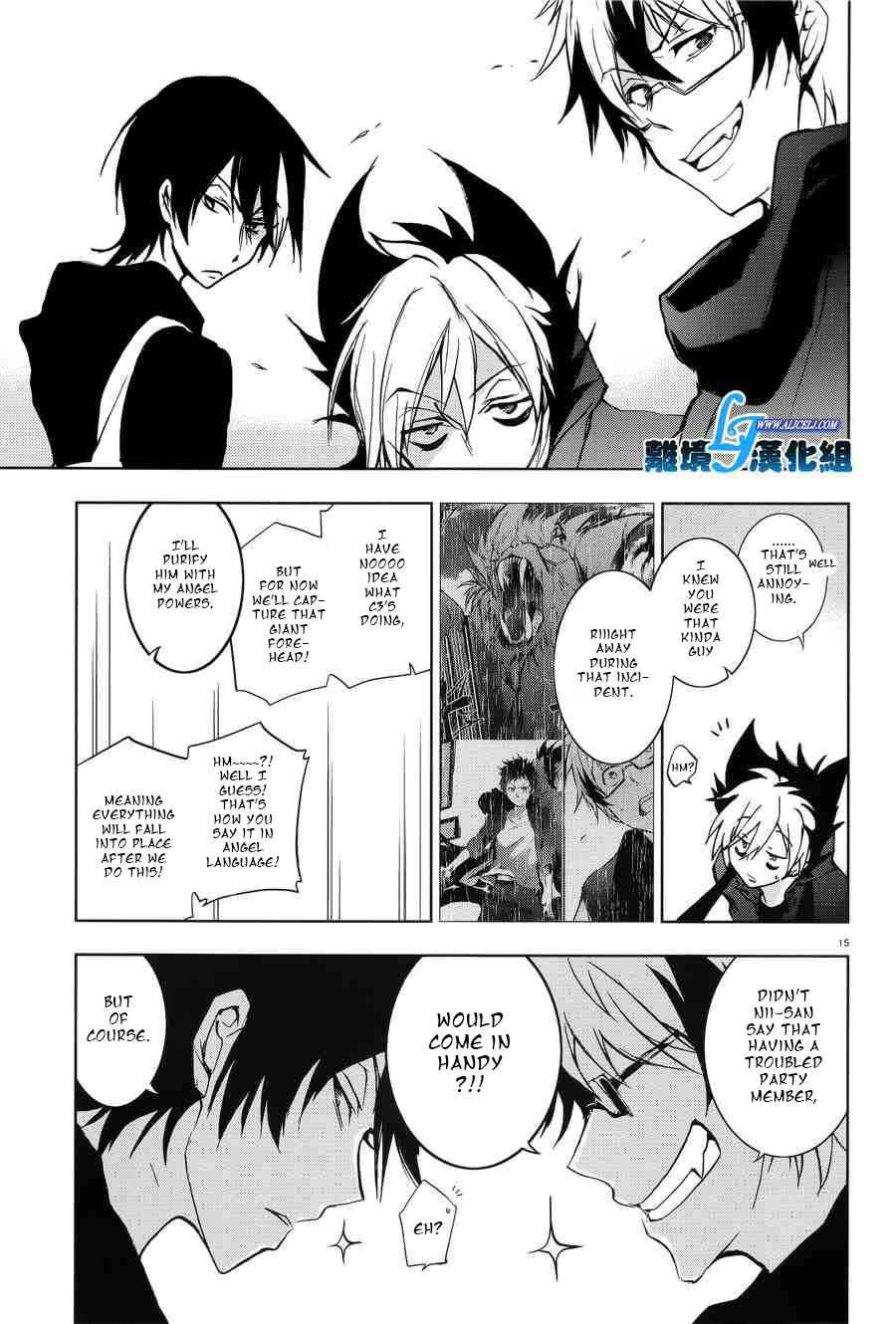 Page 17 Chapter 54 Servamp