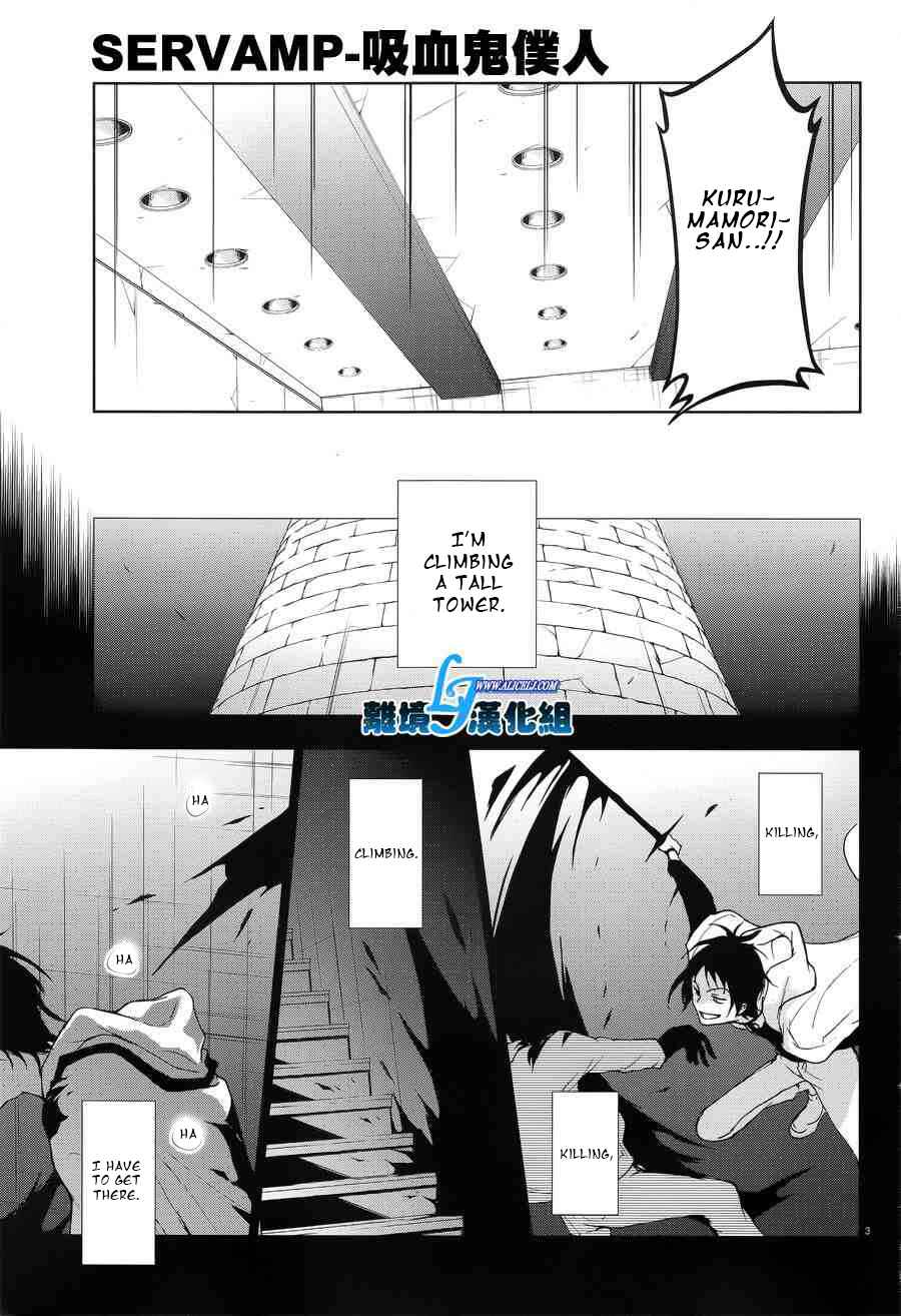 Page 5 Chapter 54 Servamp
