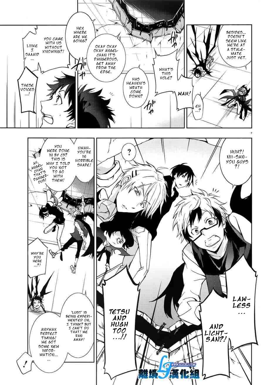 Page 9 Chapter 54 Servamp