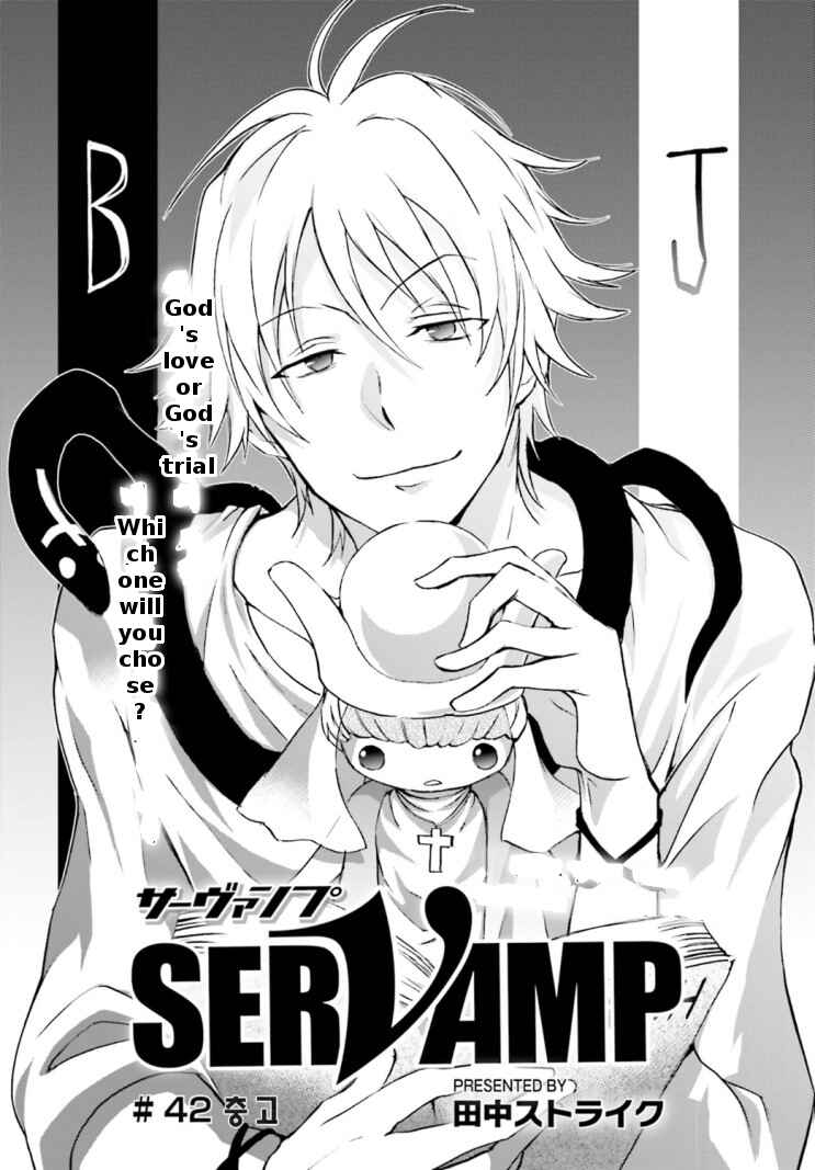 Page 1 Chapter 42 Servamp