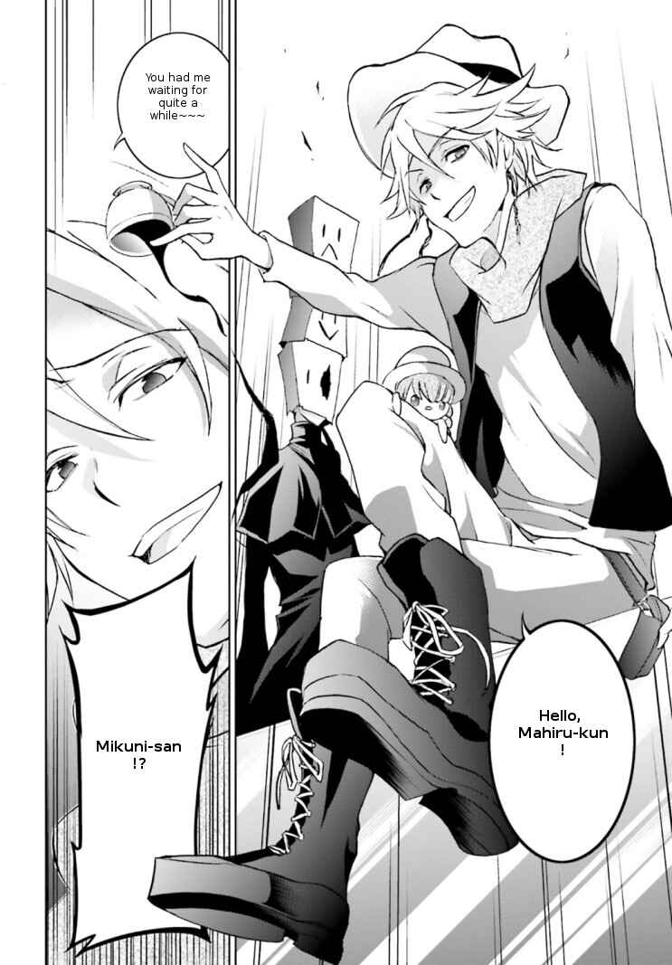 Page 13 Chapter 42 Servamp