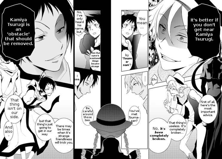 Page 15 Chapter 42 Servamp