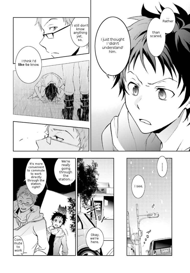 Page 8 Chapter 42 Servamp