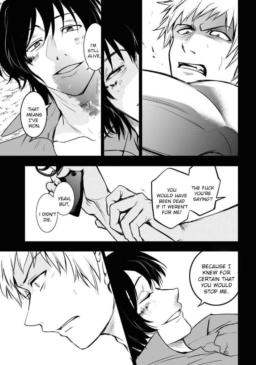 Page 12 Chapter 120 Servamp
