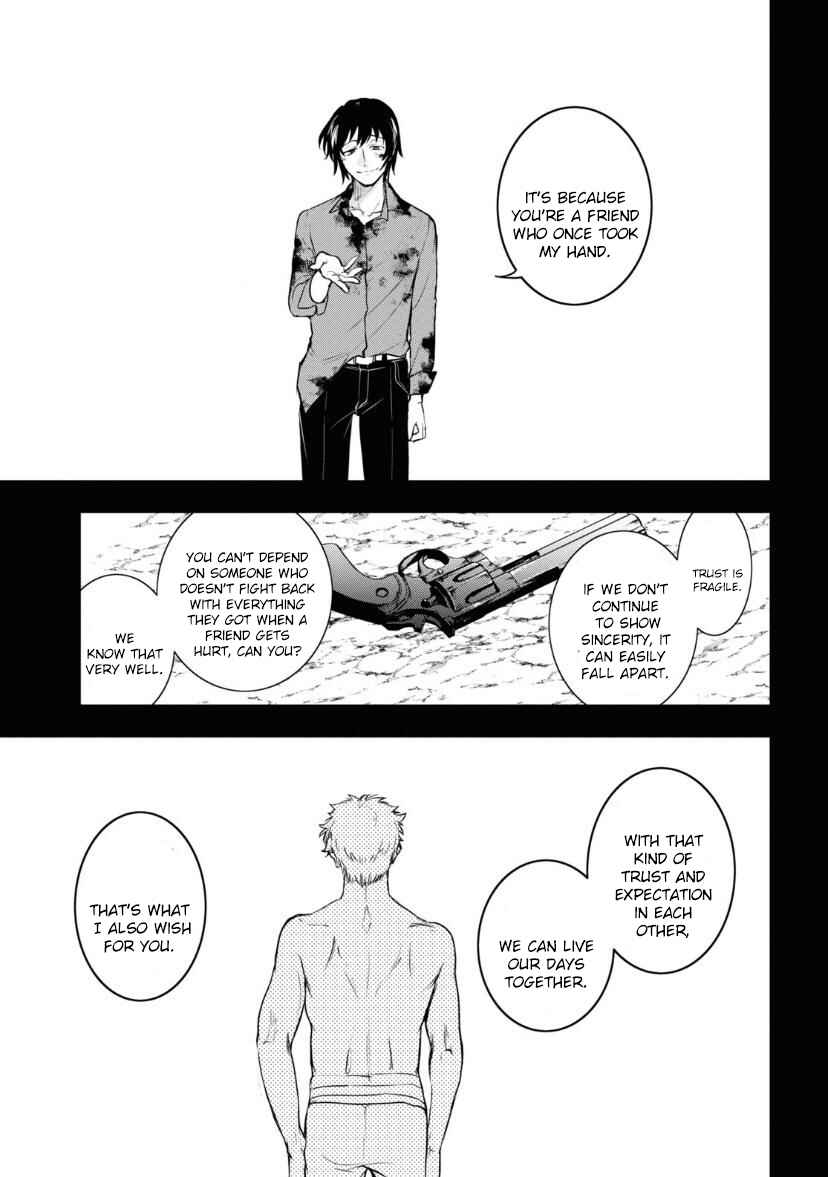 Page 14 Chapter 120 Servamp