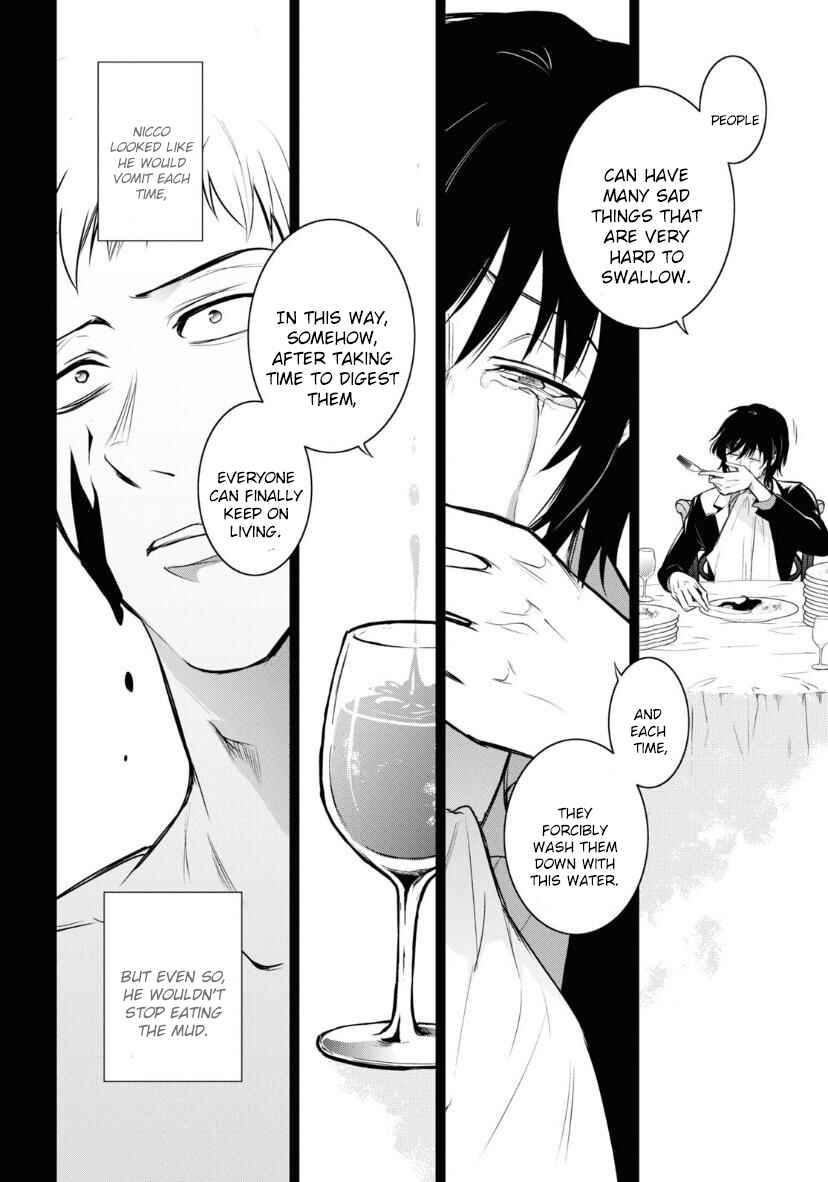 Page 25 Chapter 120 Servamp