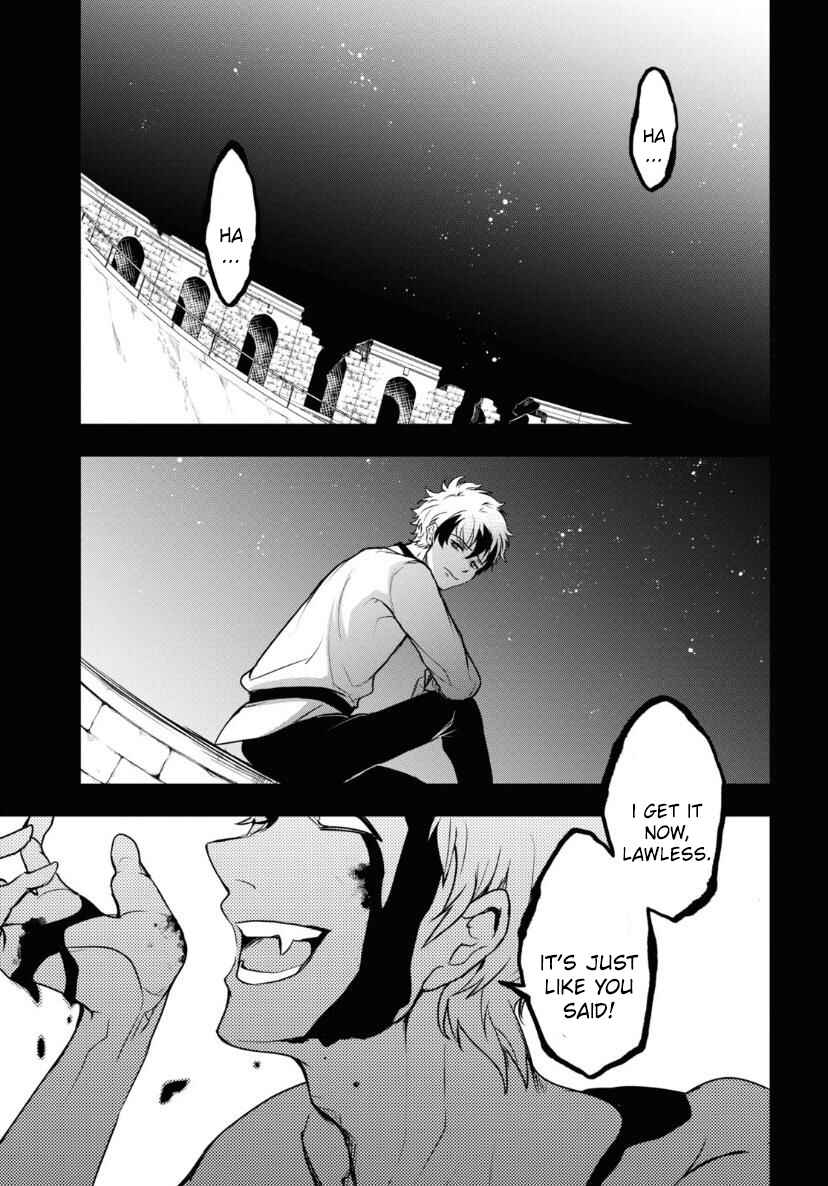 Page 5 Chapter 120 Servamp