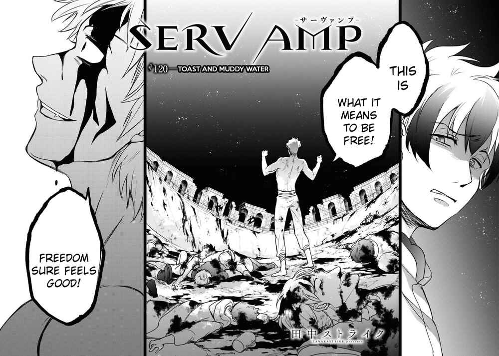 Page 6 Chapter 120 Servamp