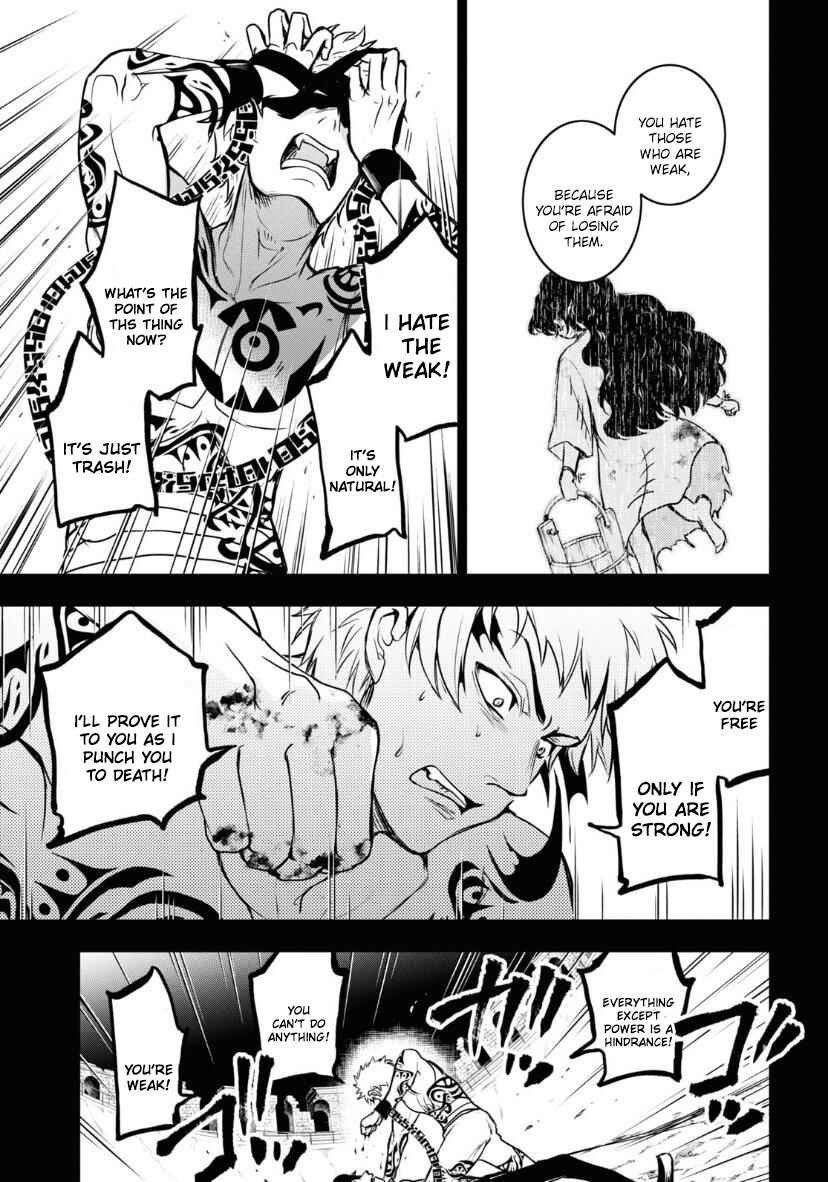 Page 8 Chapter 120 Servamp