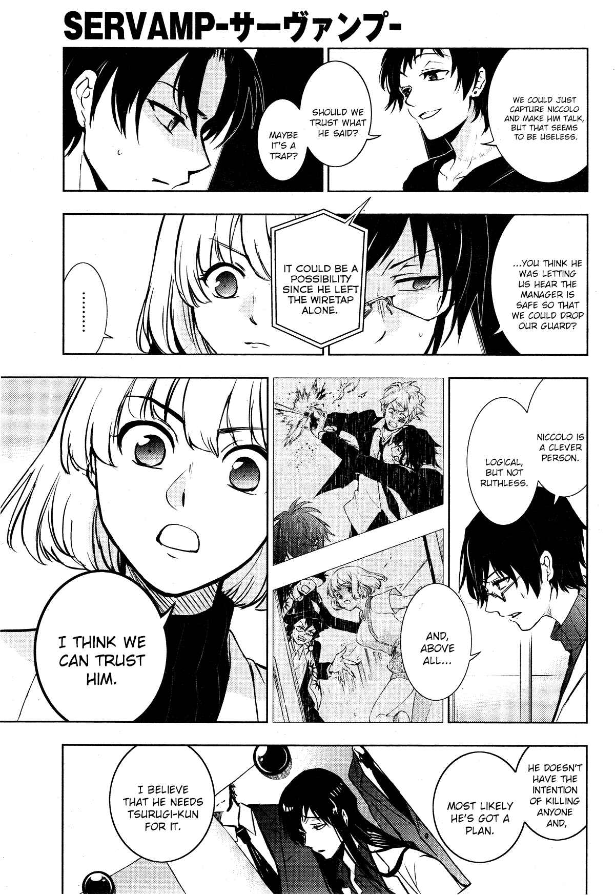 Page 11 Chapter 115 Servamp