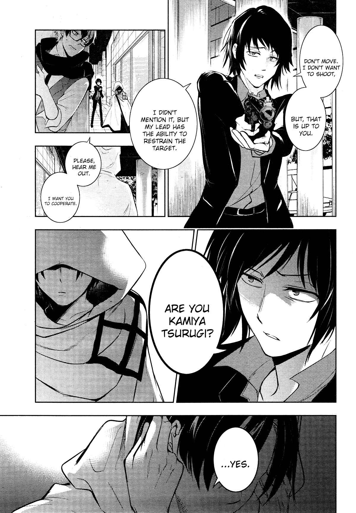 Page 15 Chapter 115 Servamp