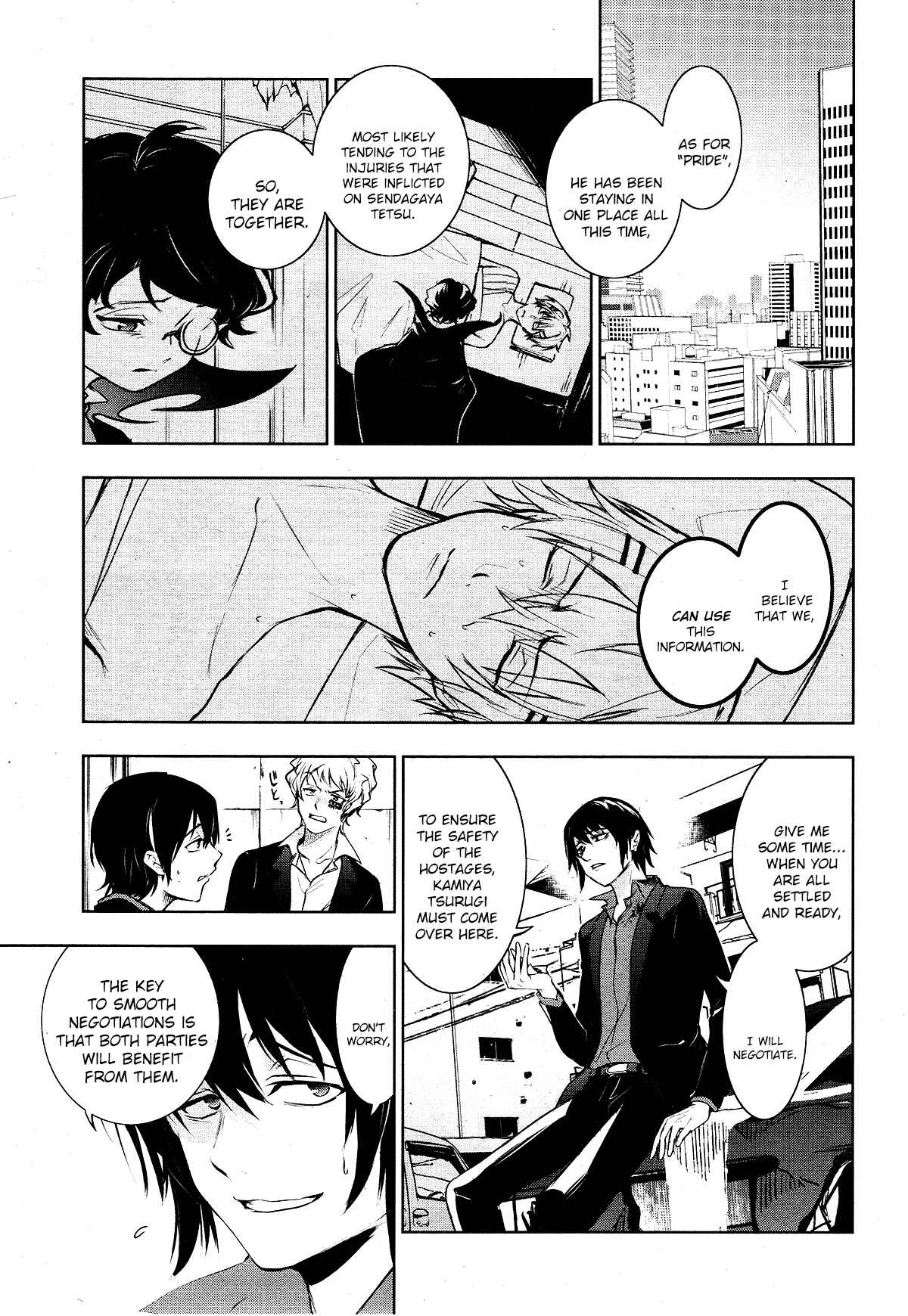 Page 7 Chapter 115 Servamp