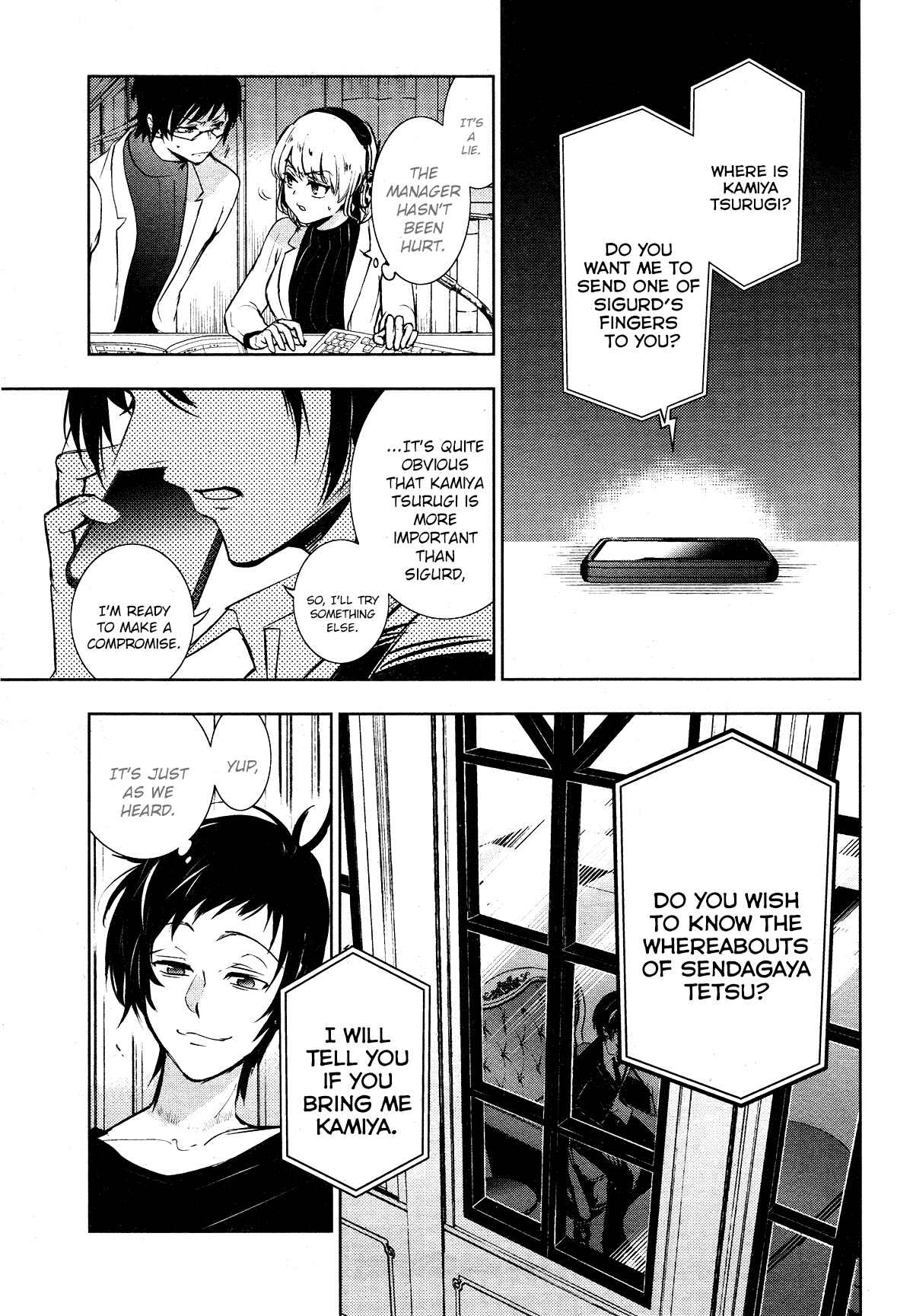 Page 9 Chapter 115 Servamp