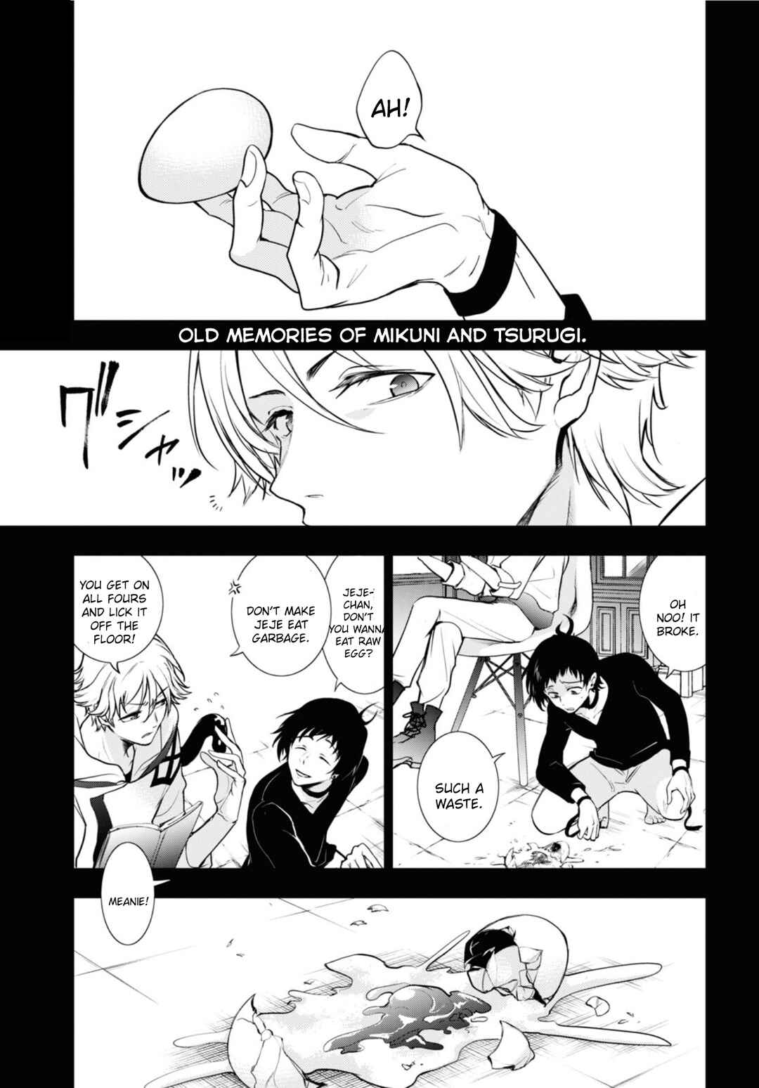 Page 1 Chapter 122 Servamp