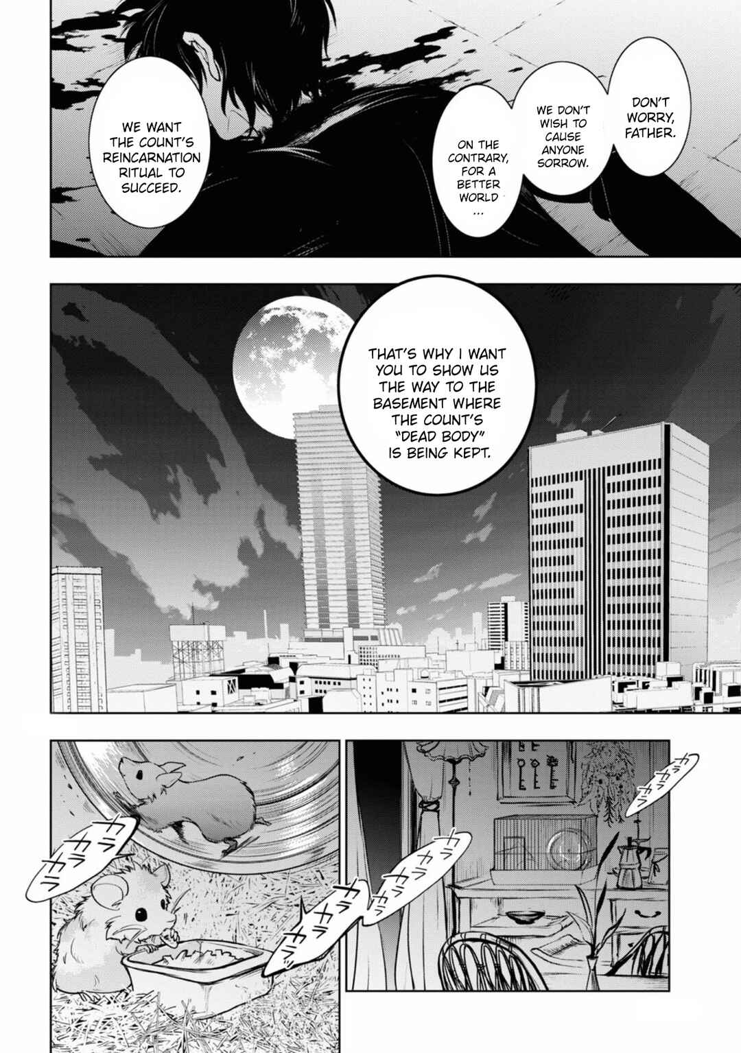 Page 10 Chapter 122 Servamp