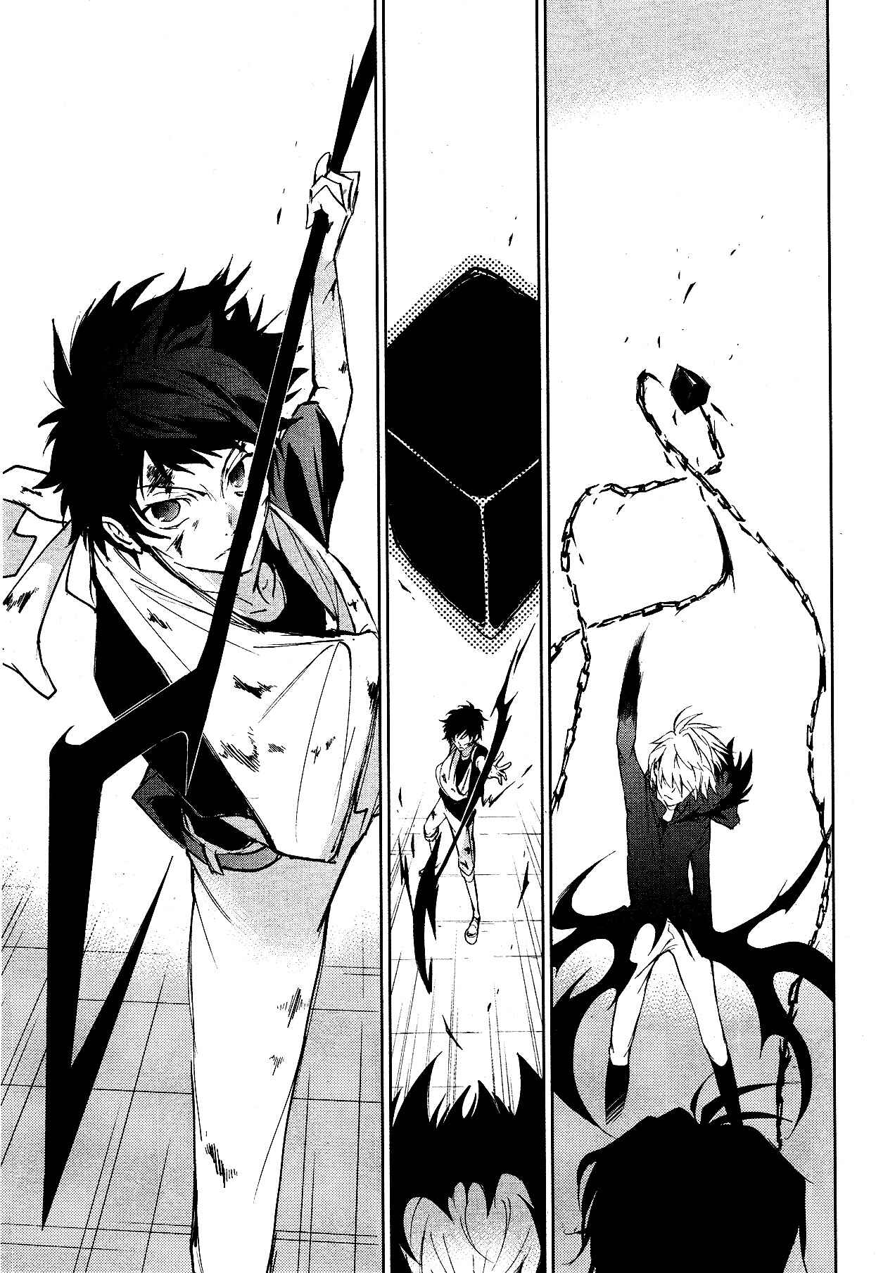 Page 10 Chapter 75 Servamp