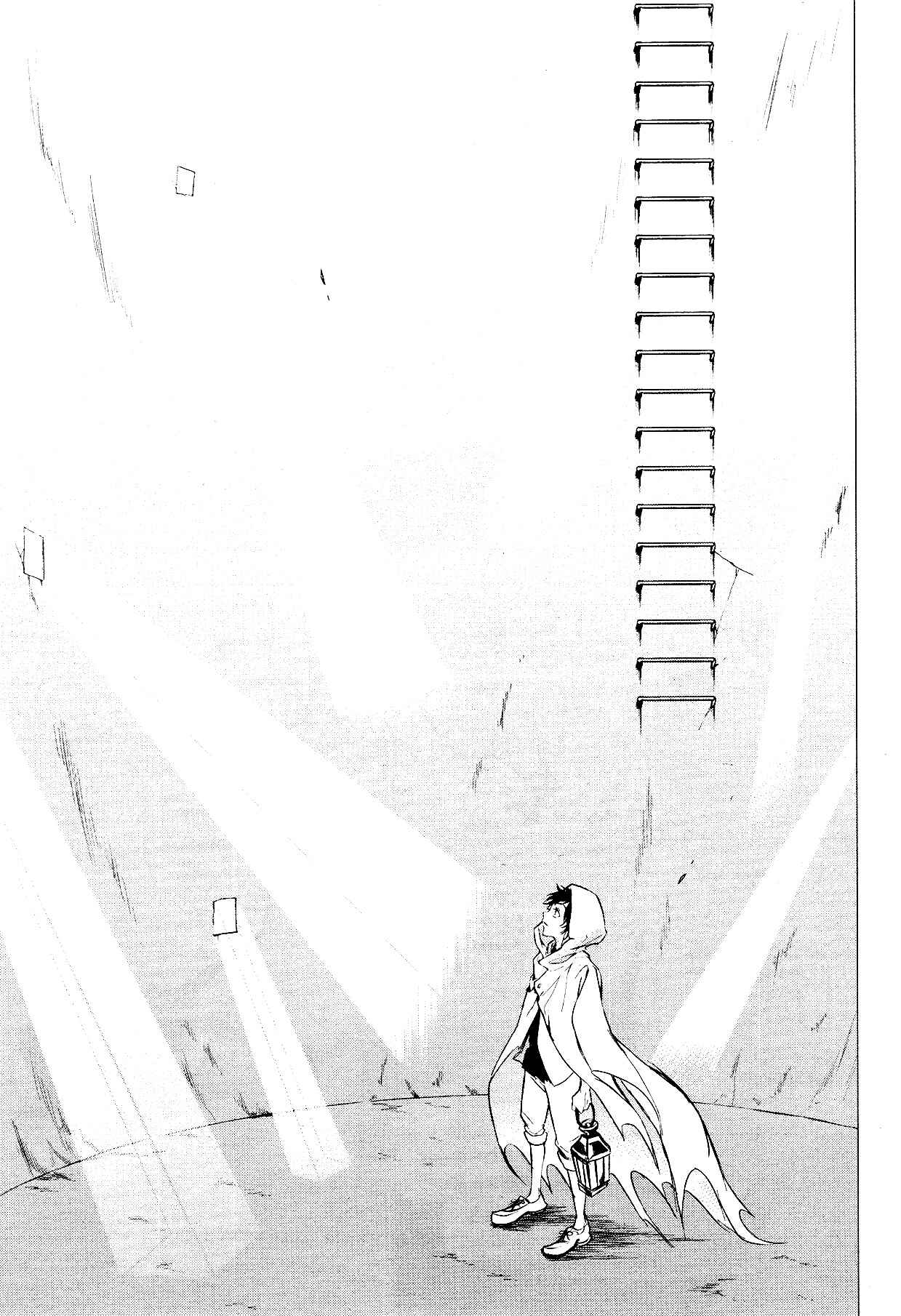 Page 15 Chapter 75 Servamp