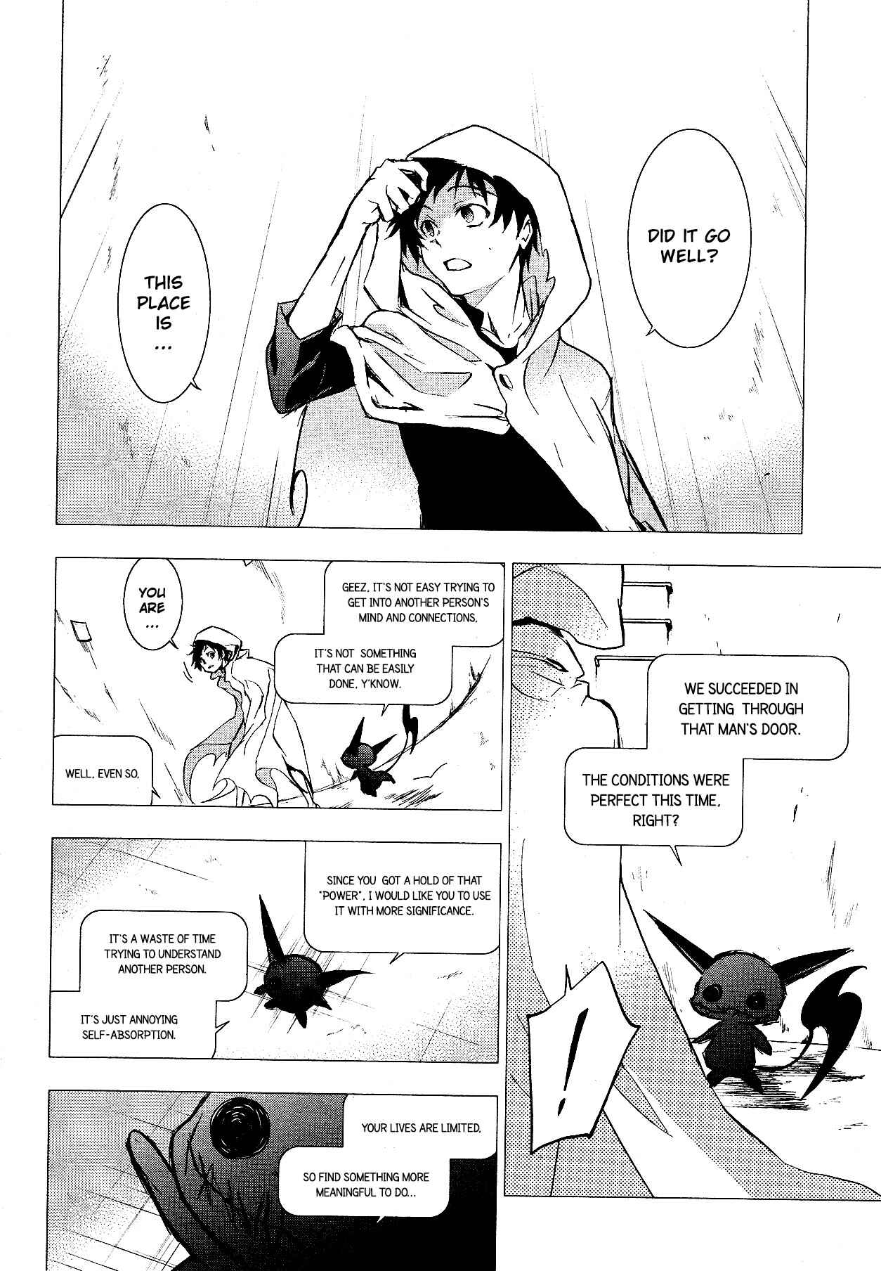 Page 16 Chapter 75 Servamp