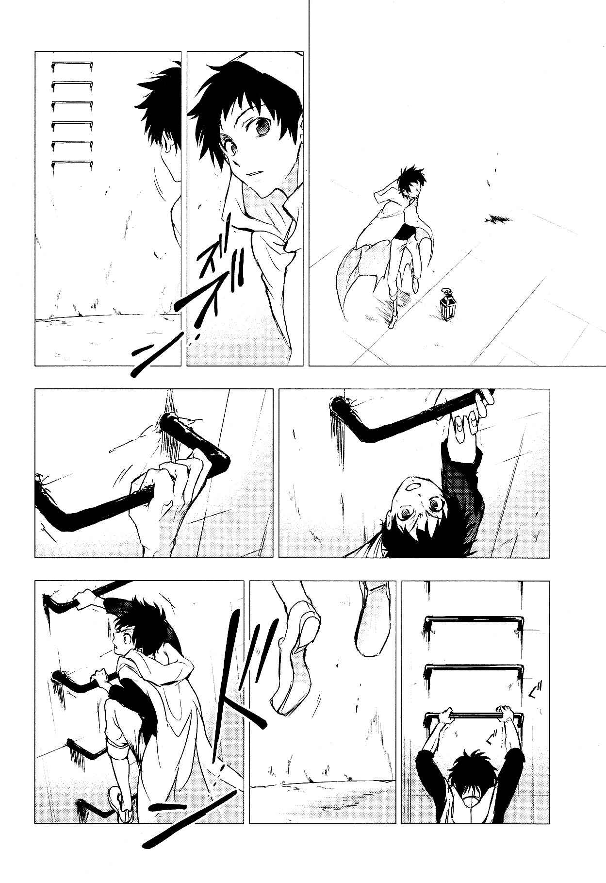 Page 18 Chapter 75 Servamp
