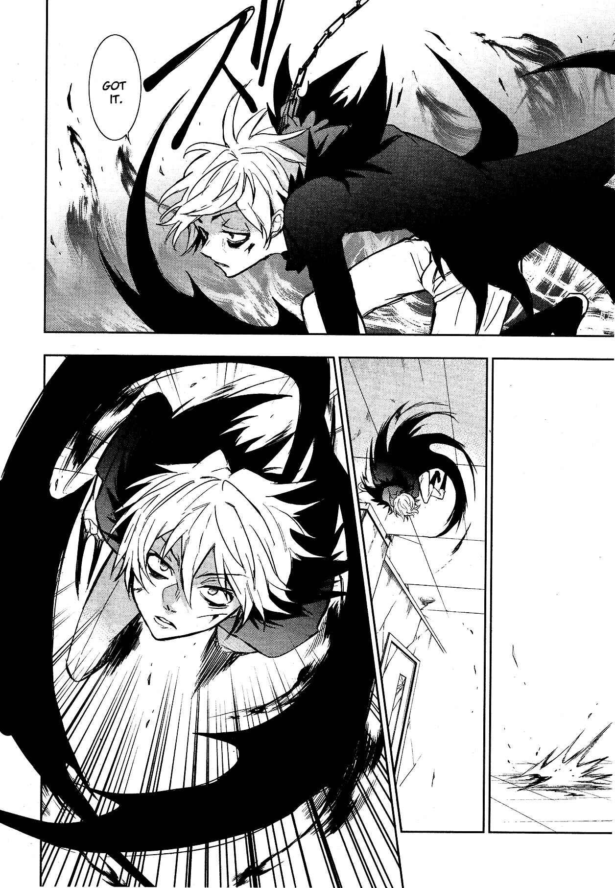 Page 5 Chapter 75 Servamp