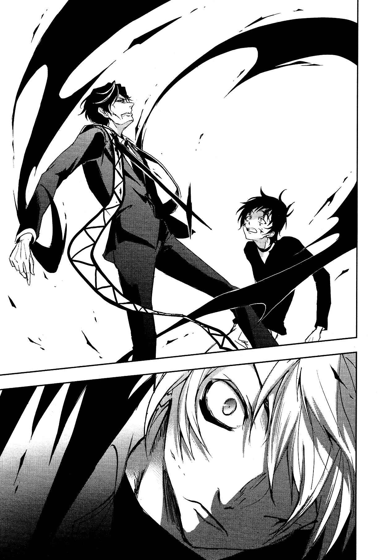 Page 6 Chapter 75 Servamp