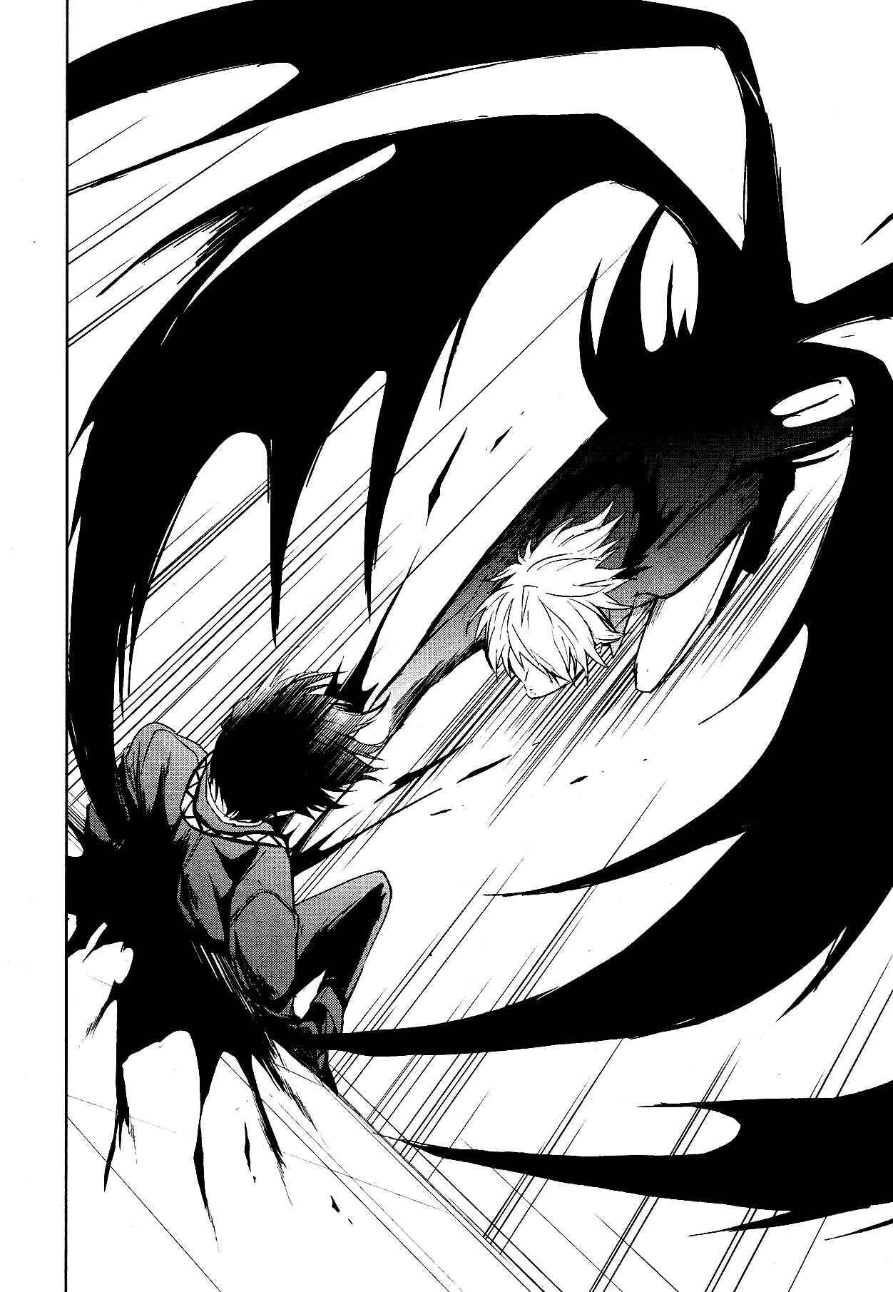 Page 7 Chapter 75 Servamp