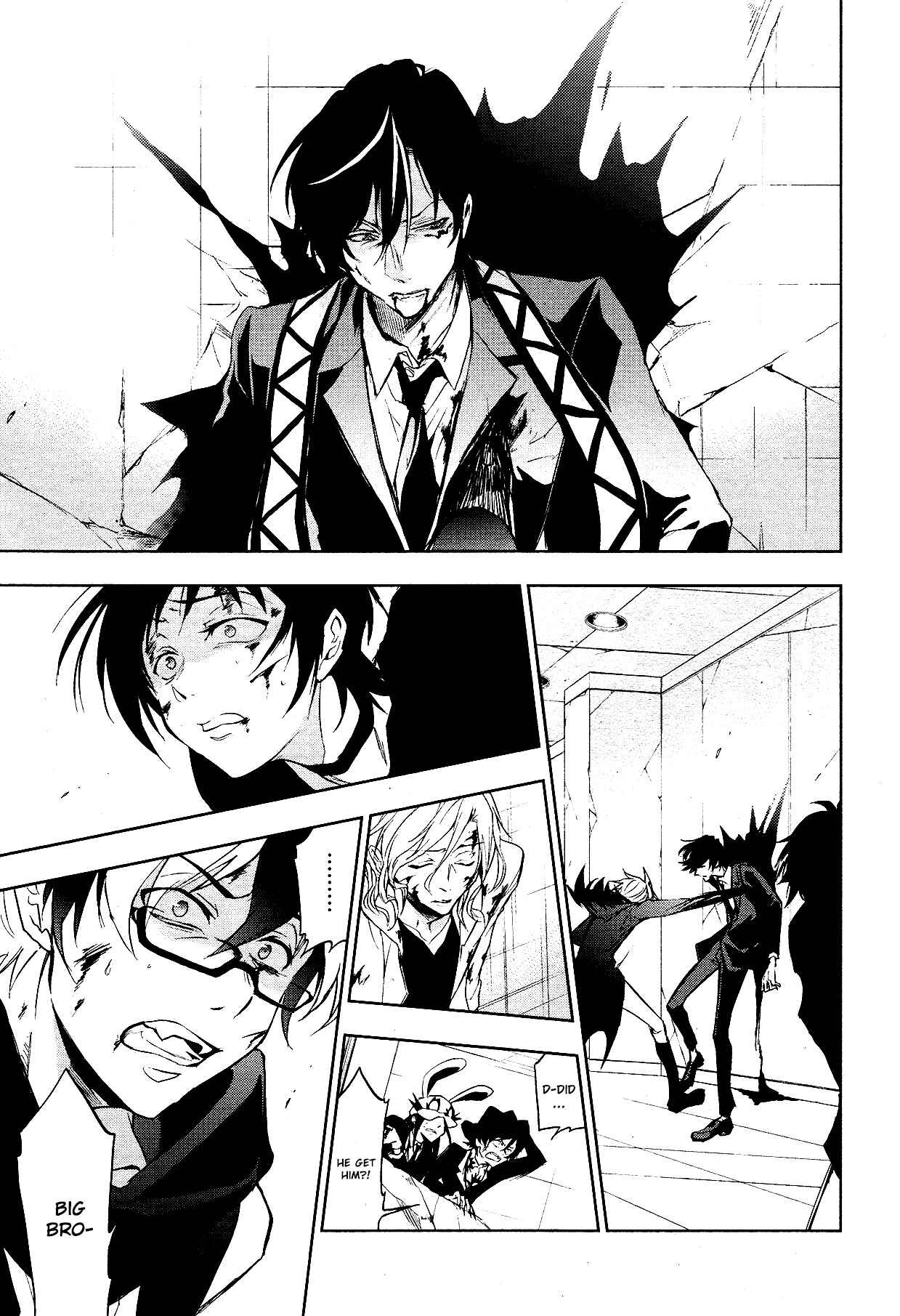 Page 8 Chapter 75 Servamp